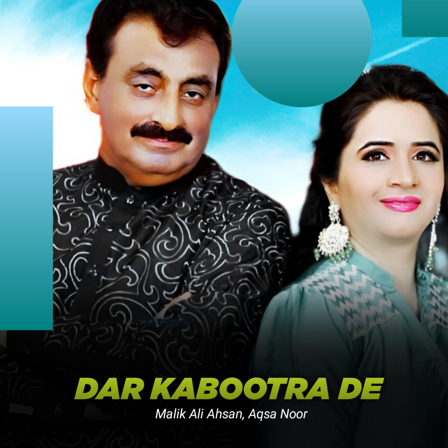 Постер альбома Dar Kabootra De