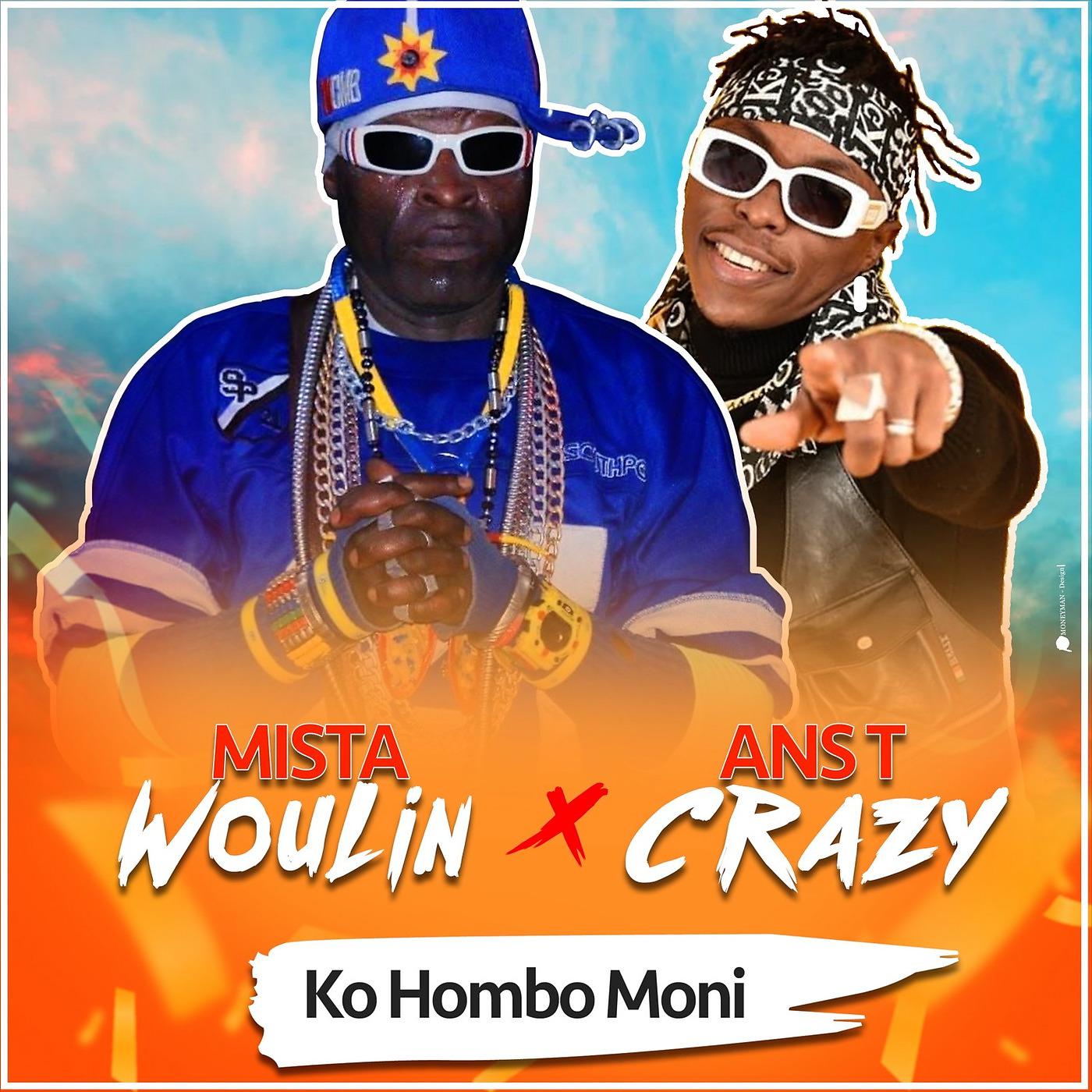 Постер альбома Ko Hombo Moni