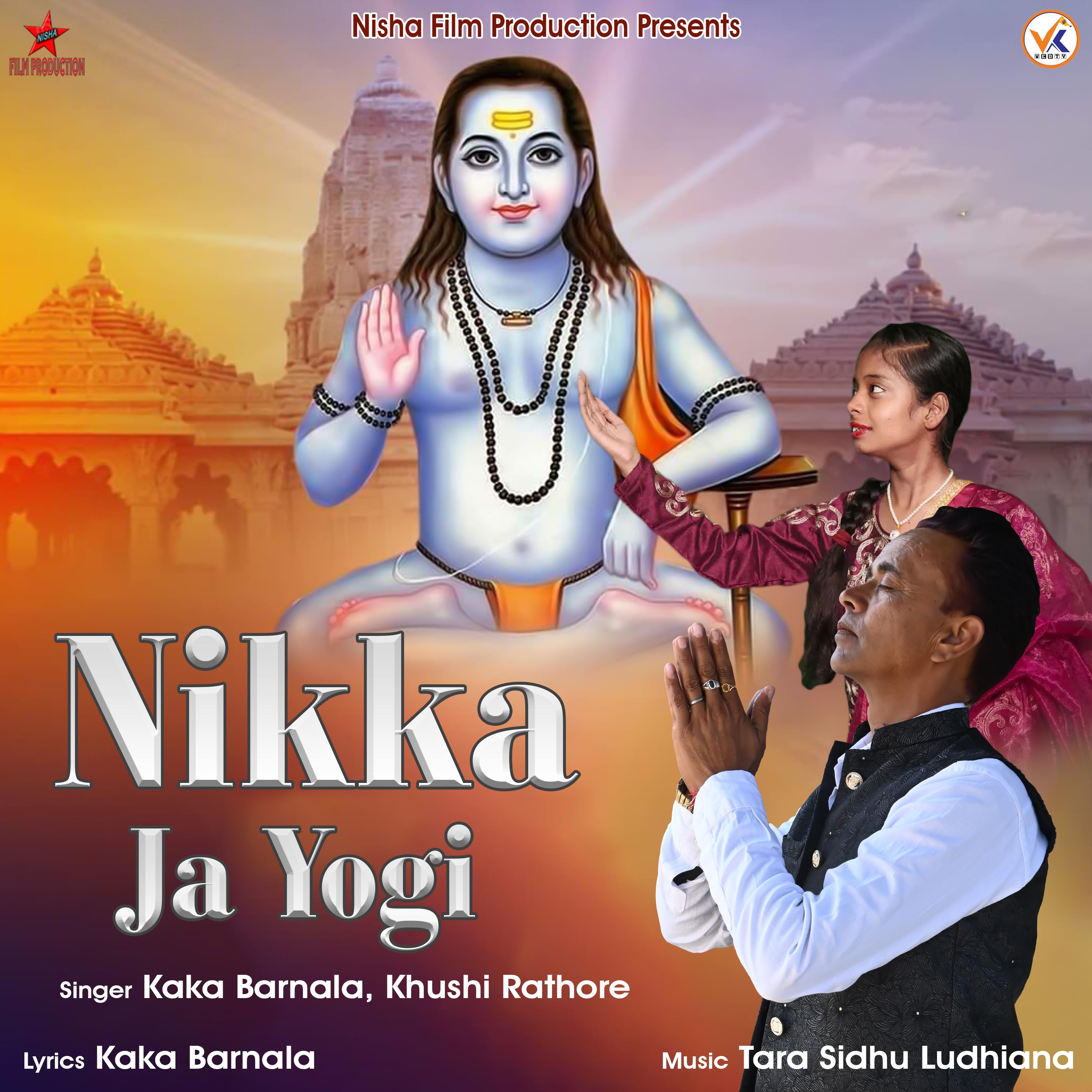 Постер альбома Nikka Ja Yogi