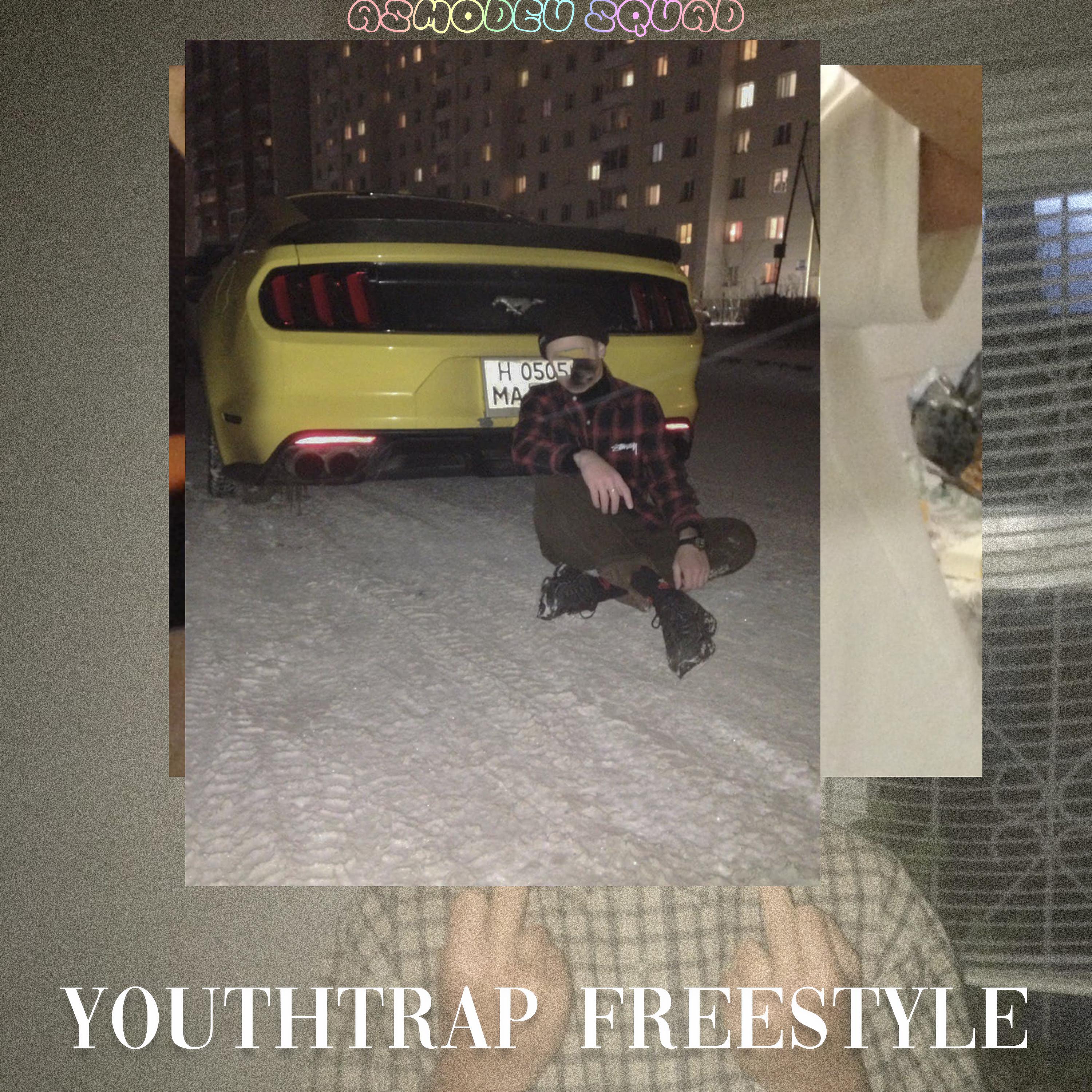 Постер альбома Youthtrap Freestyle