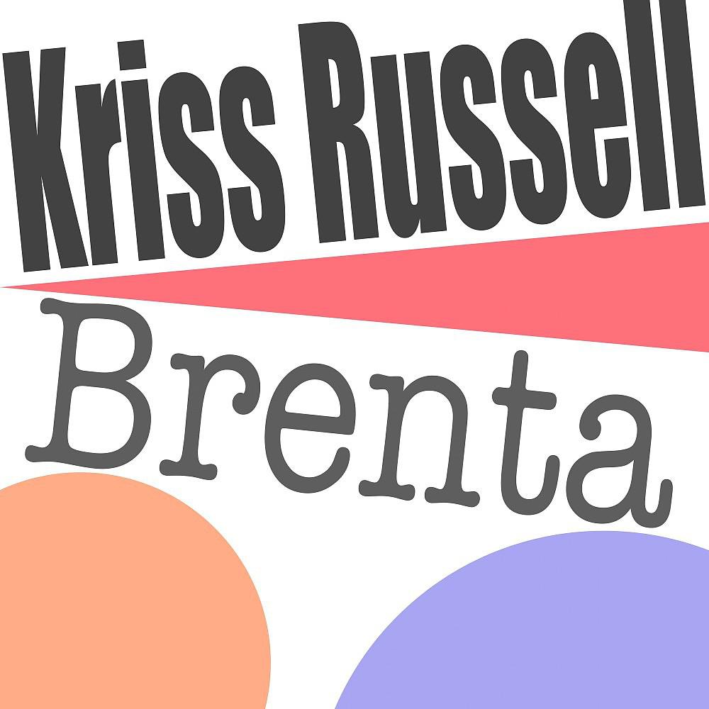 Постер альбома Brenta