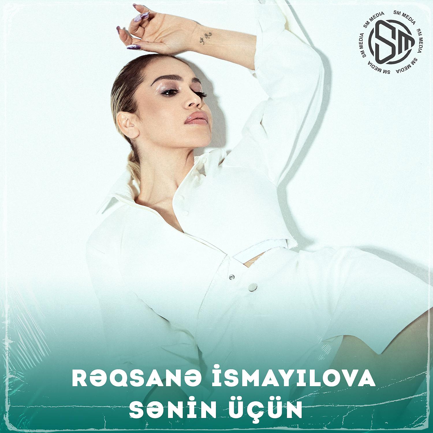 Постер альбома Sənin Üçün