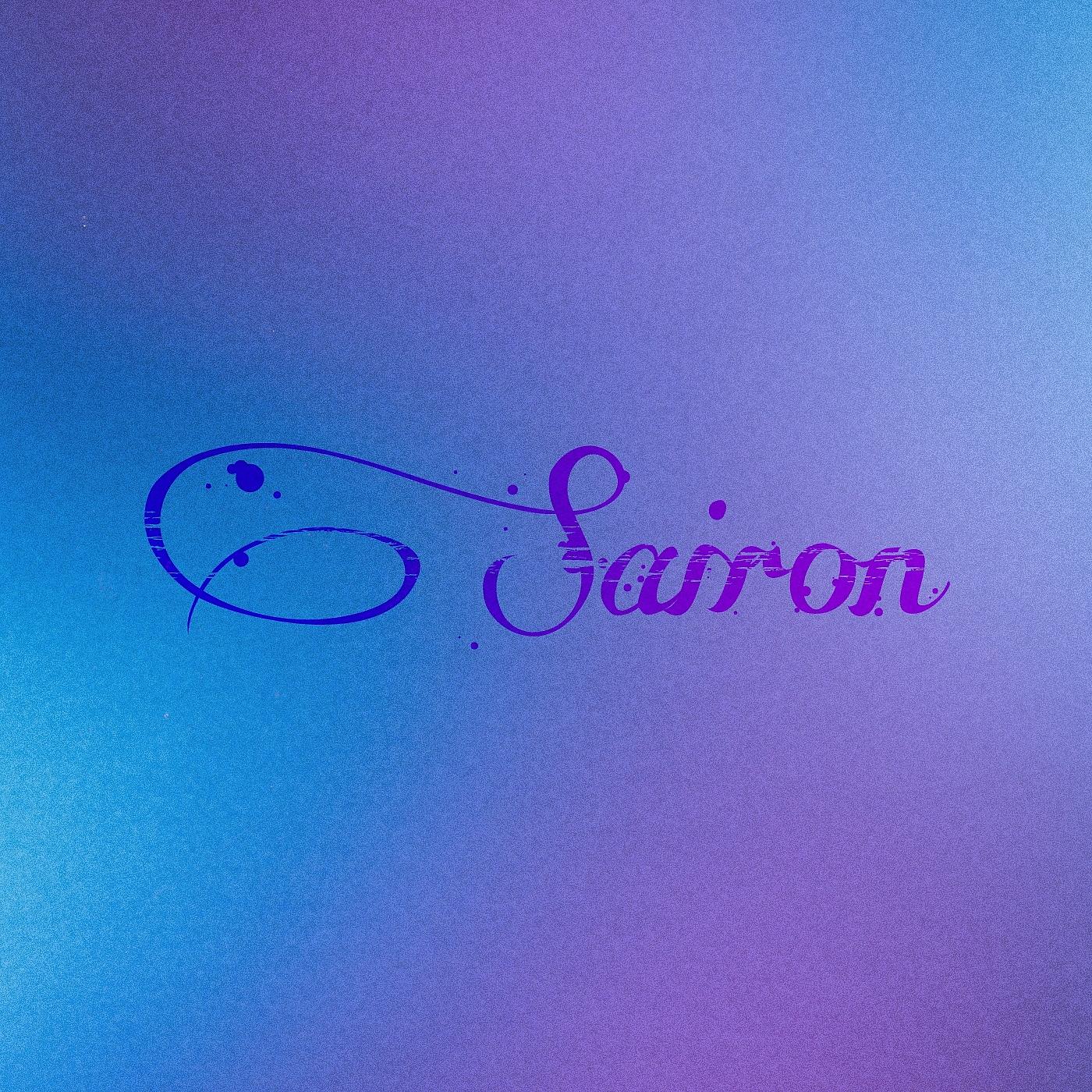 Постер альбома Sairon