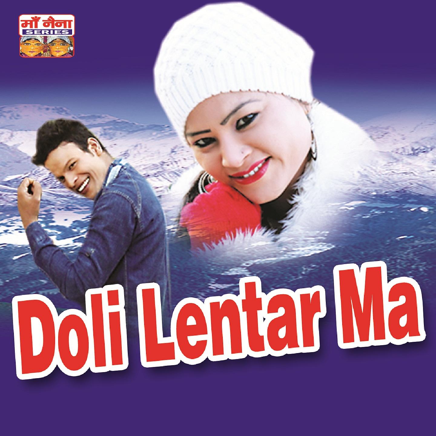Постер альбома Doli Lentar Ma