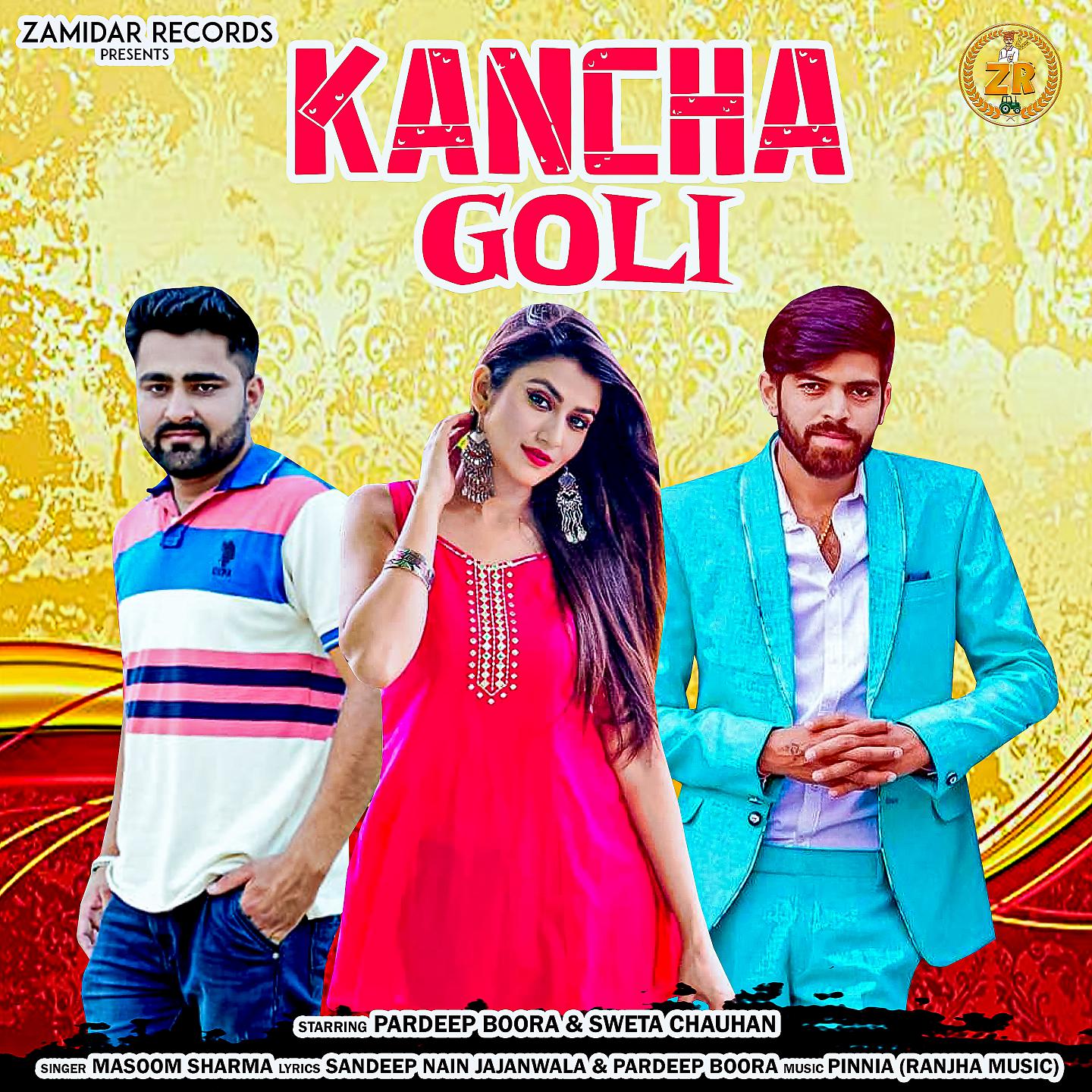 Постер альбома Kancha Goli