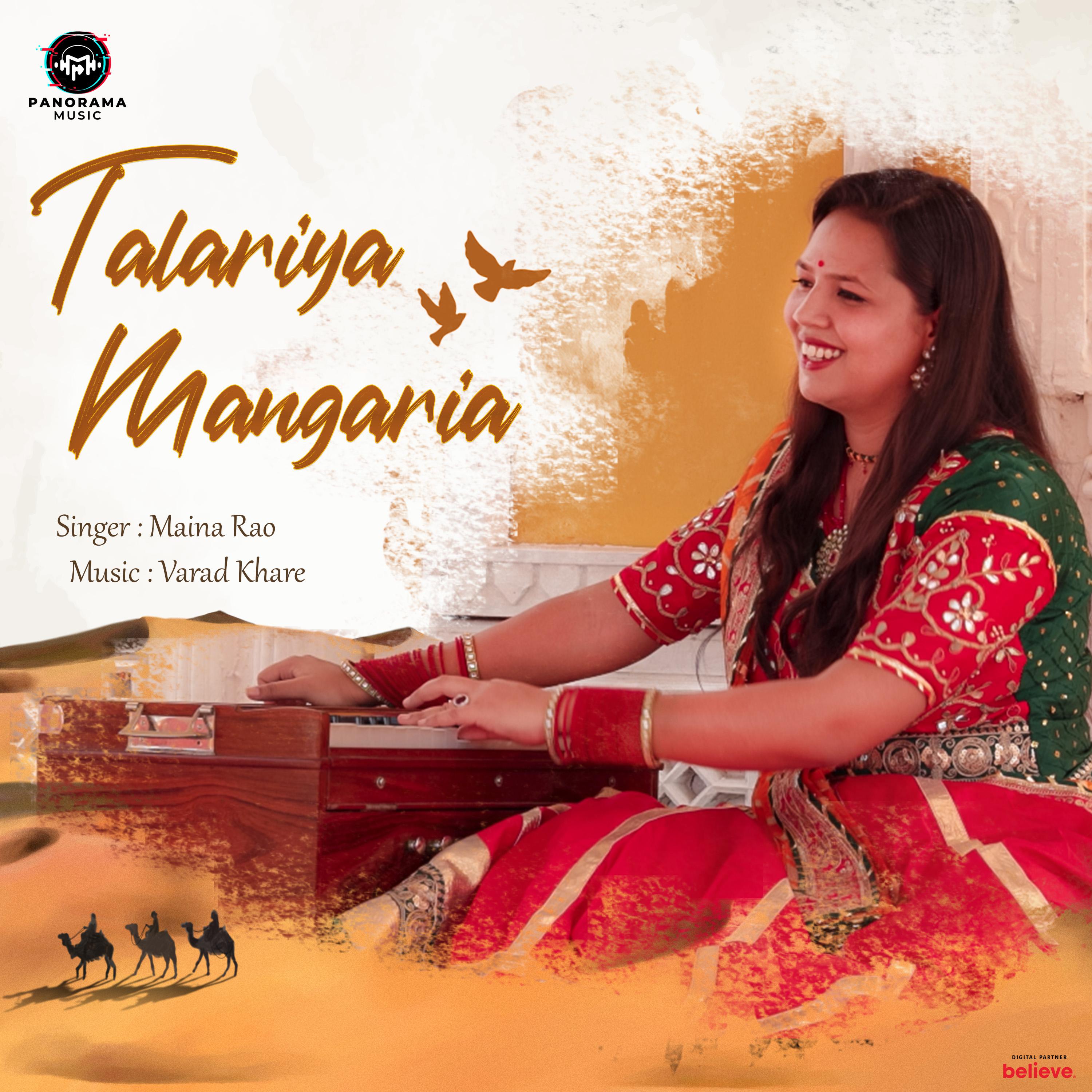 Постер альбома Talariya Mangaria