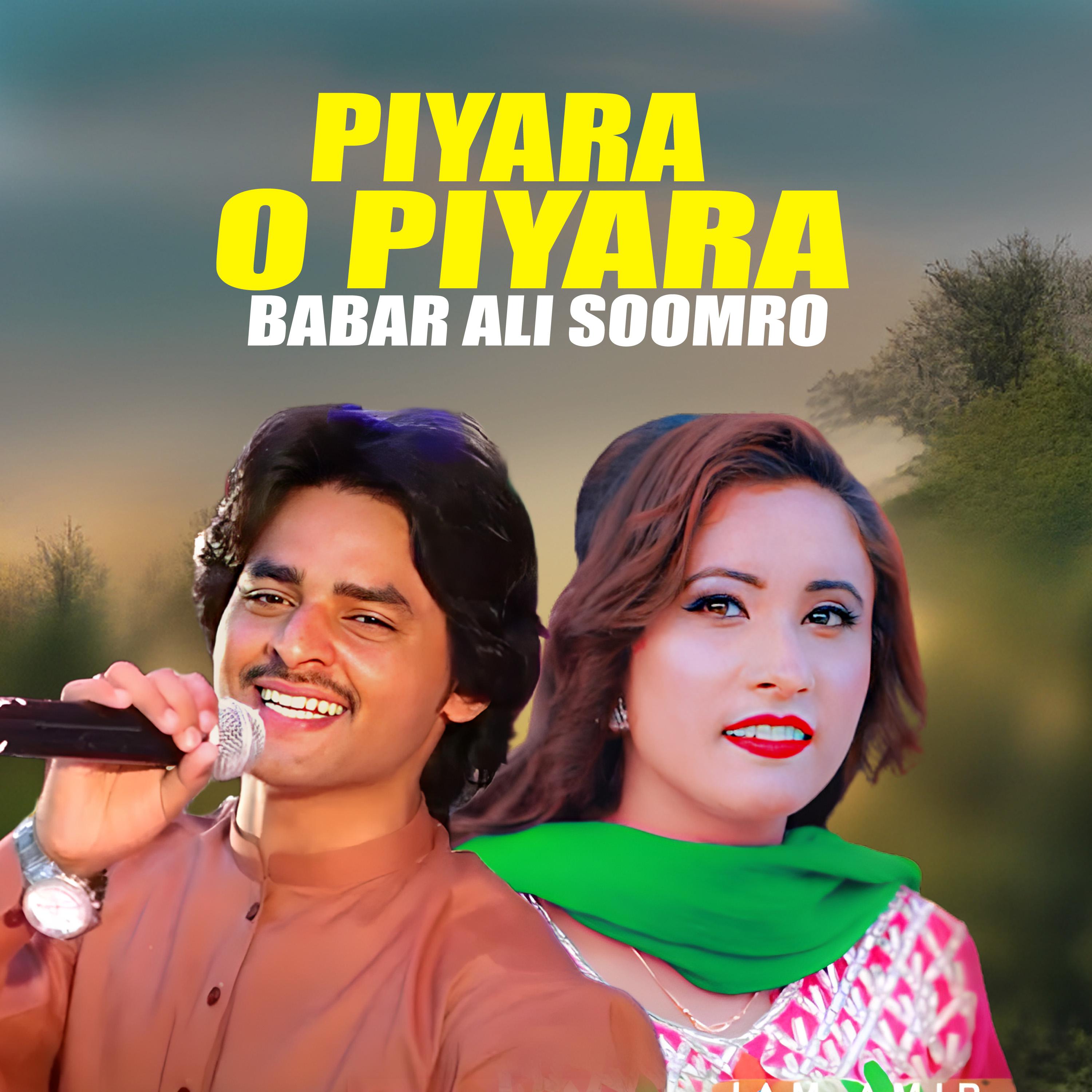 Постер альбома Piyara O Piyara