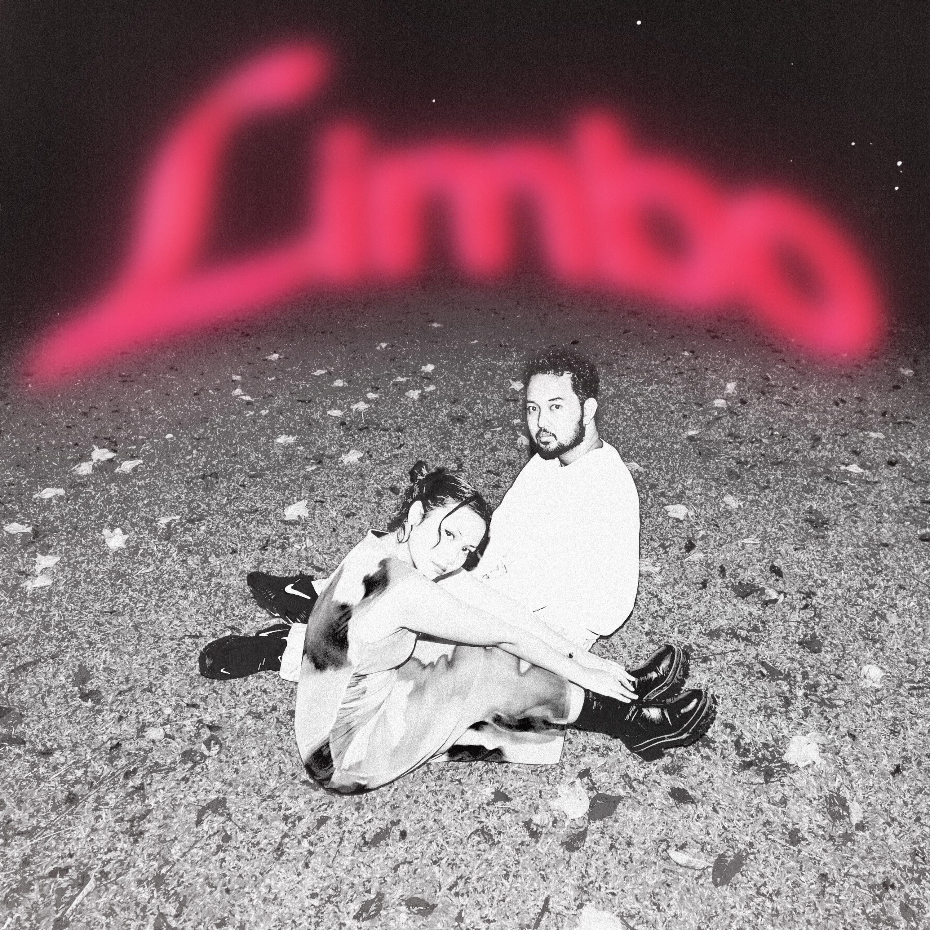 Постер альбома LIMBO