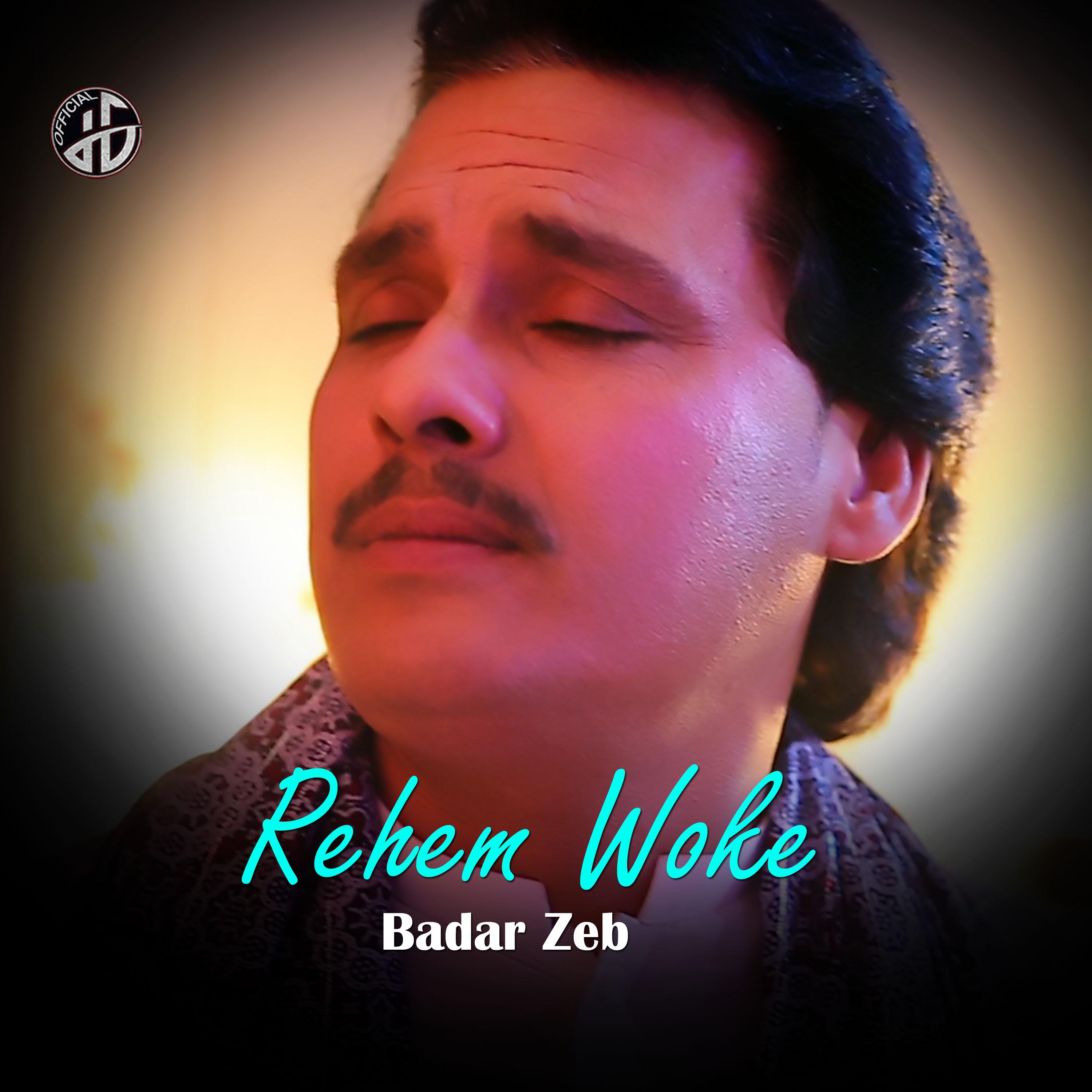 Постер альбома Rehem Woke Khowar Rozagar