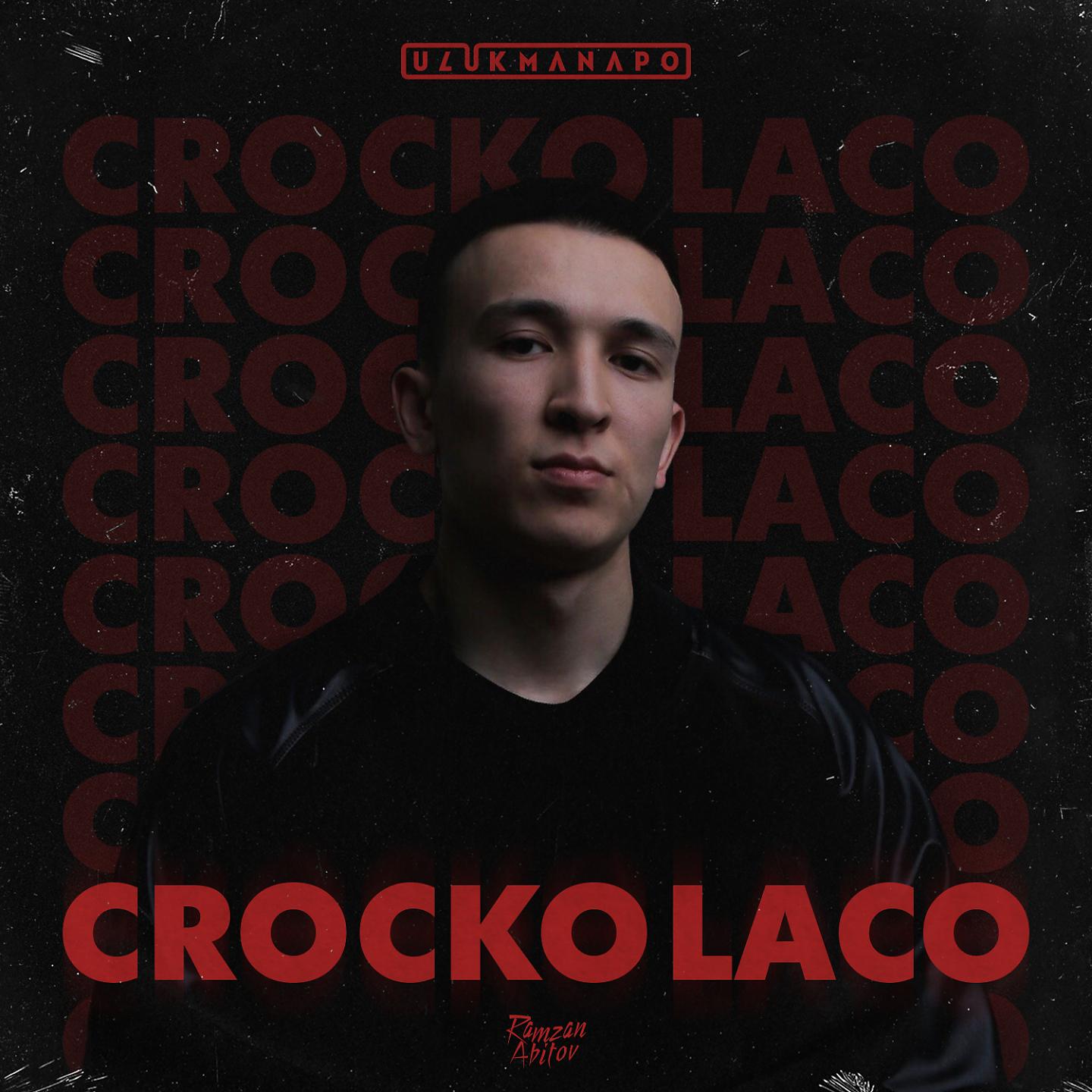 Постер альбома Crocko Laco