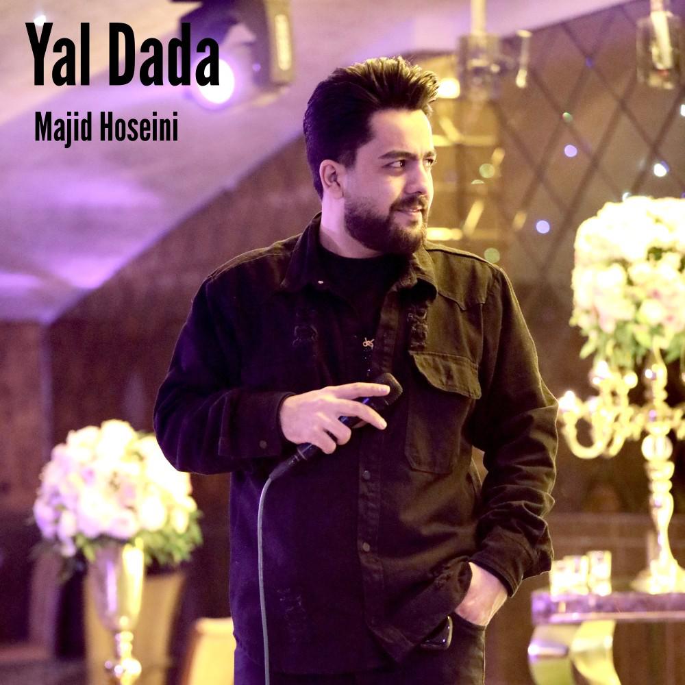 Постер альбома Yal Dada