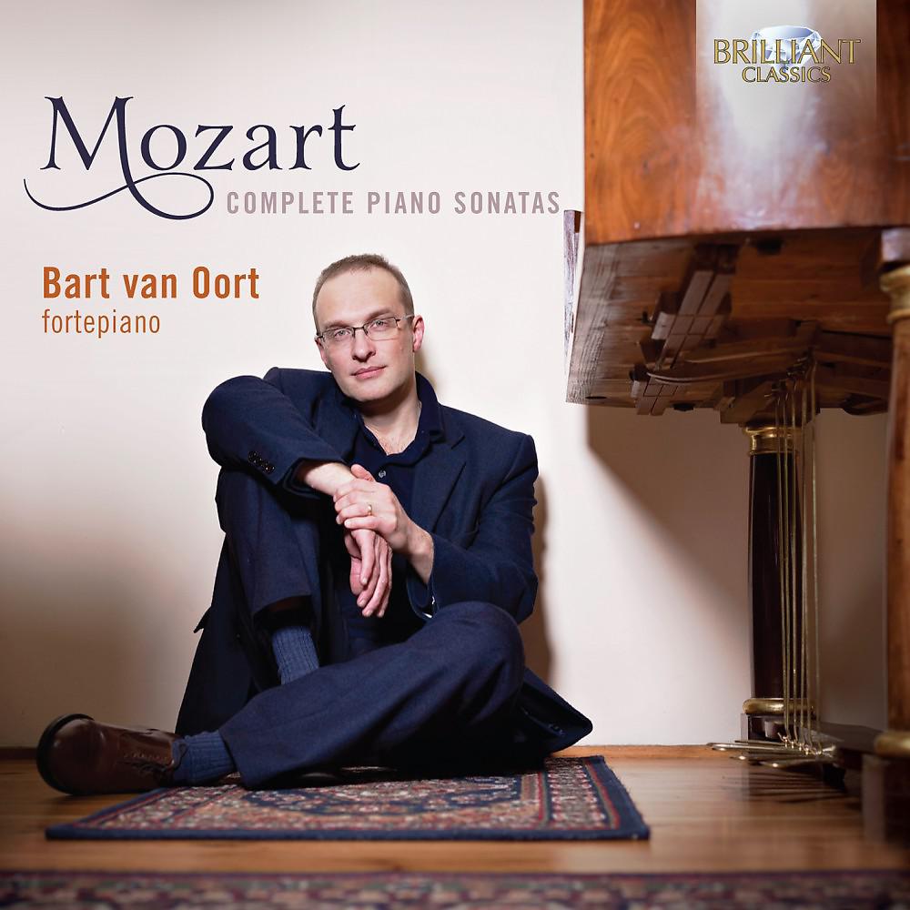 Постер альбома Mozart: Complete Piano Sonatas