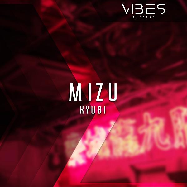 Постер альбома Mizu