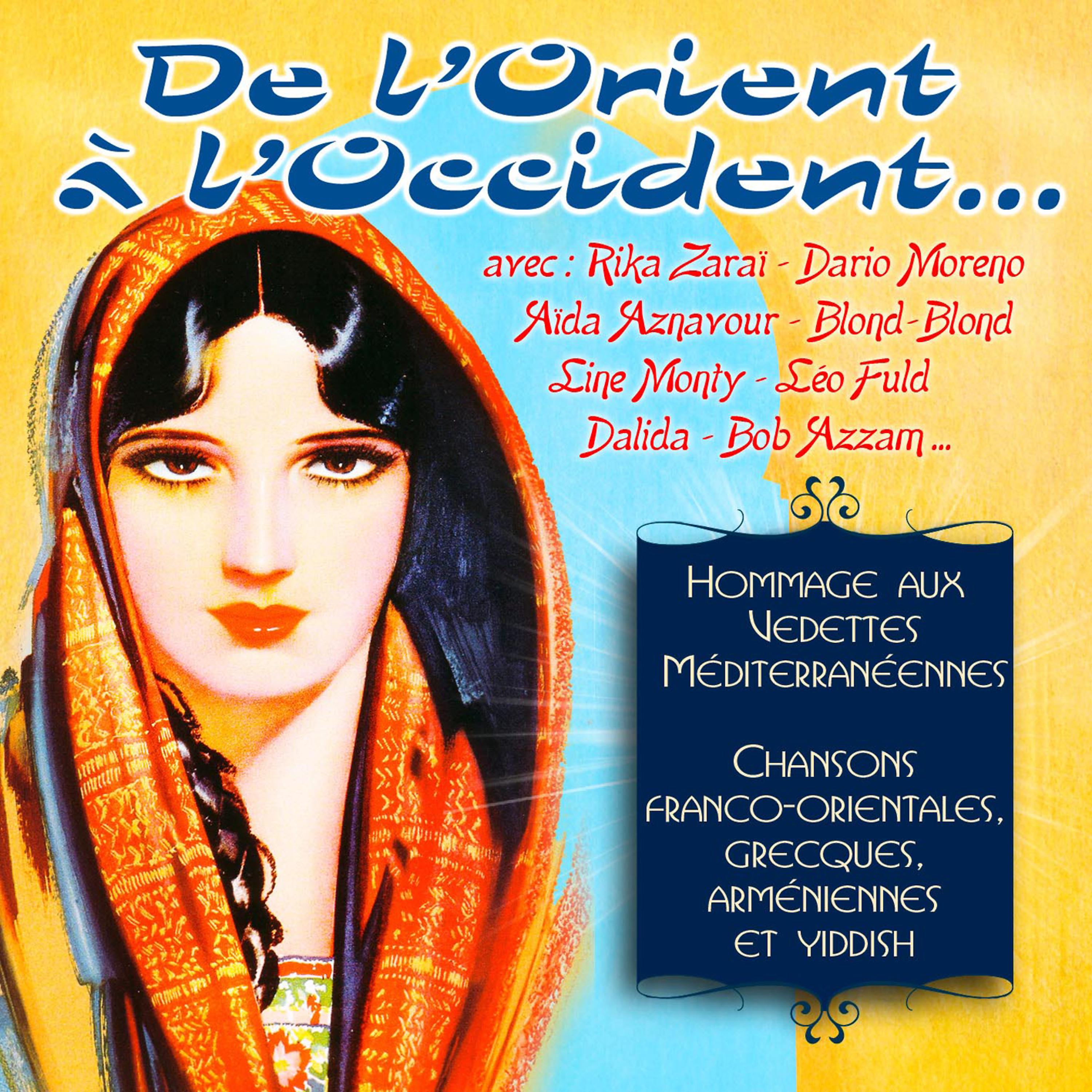 Постер альбома De L'Orient À L'Occident