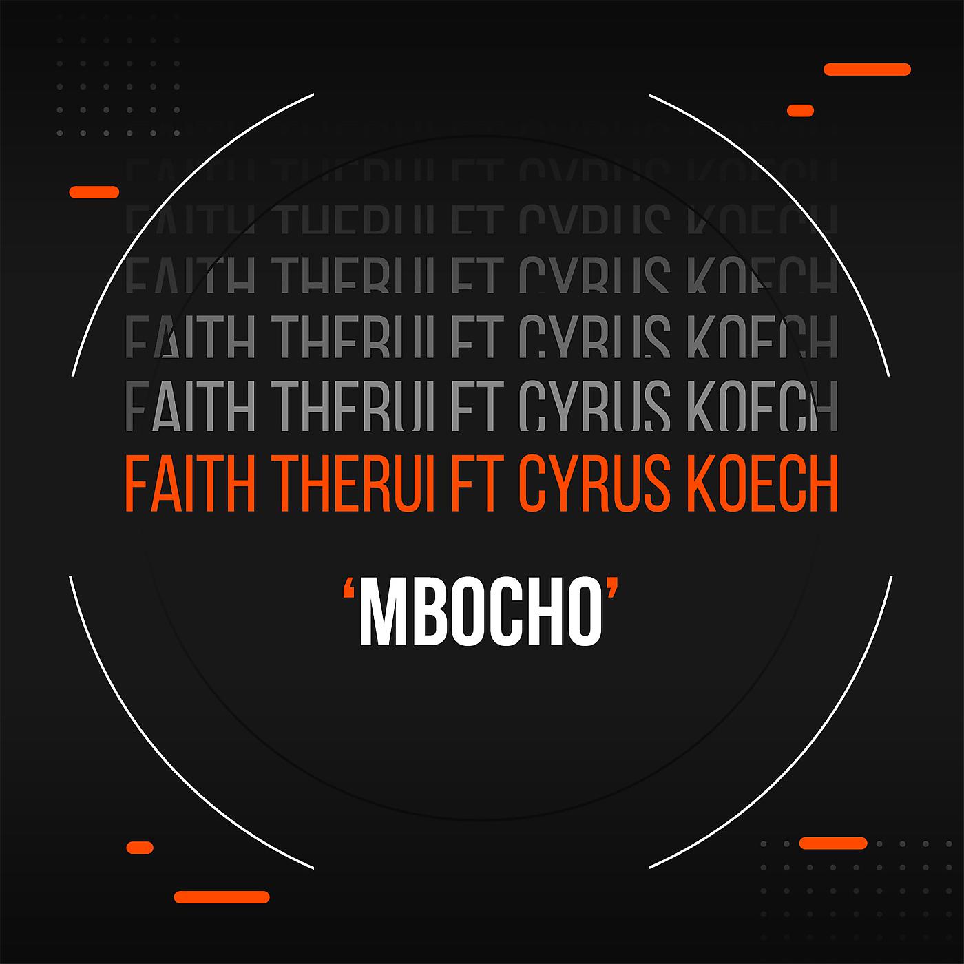 Постер альбома Mbocho