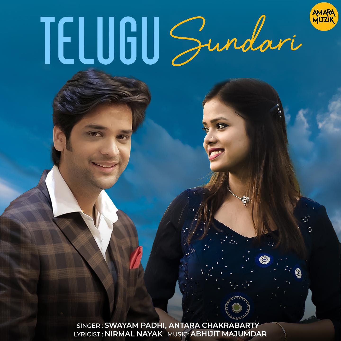 Постер альбома Telugu Sundari