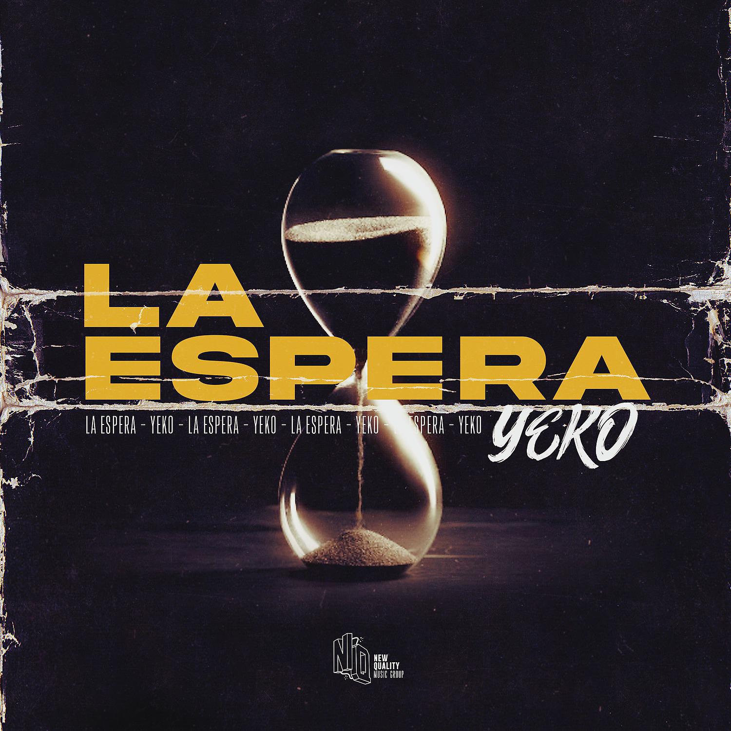 Постер альбома La Espera