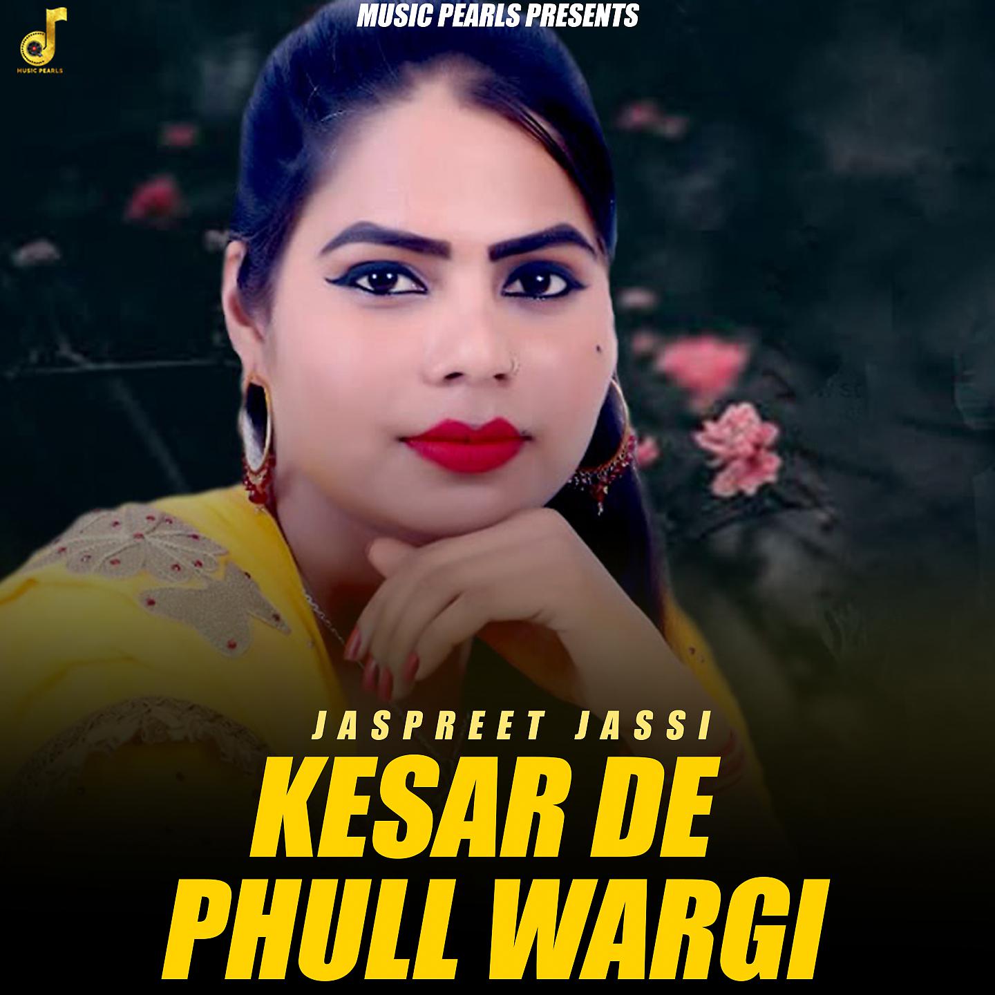 Постер альбома Kesar De Phull Wargi
