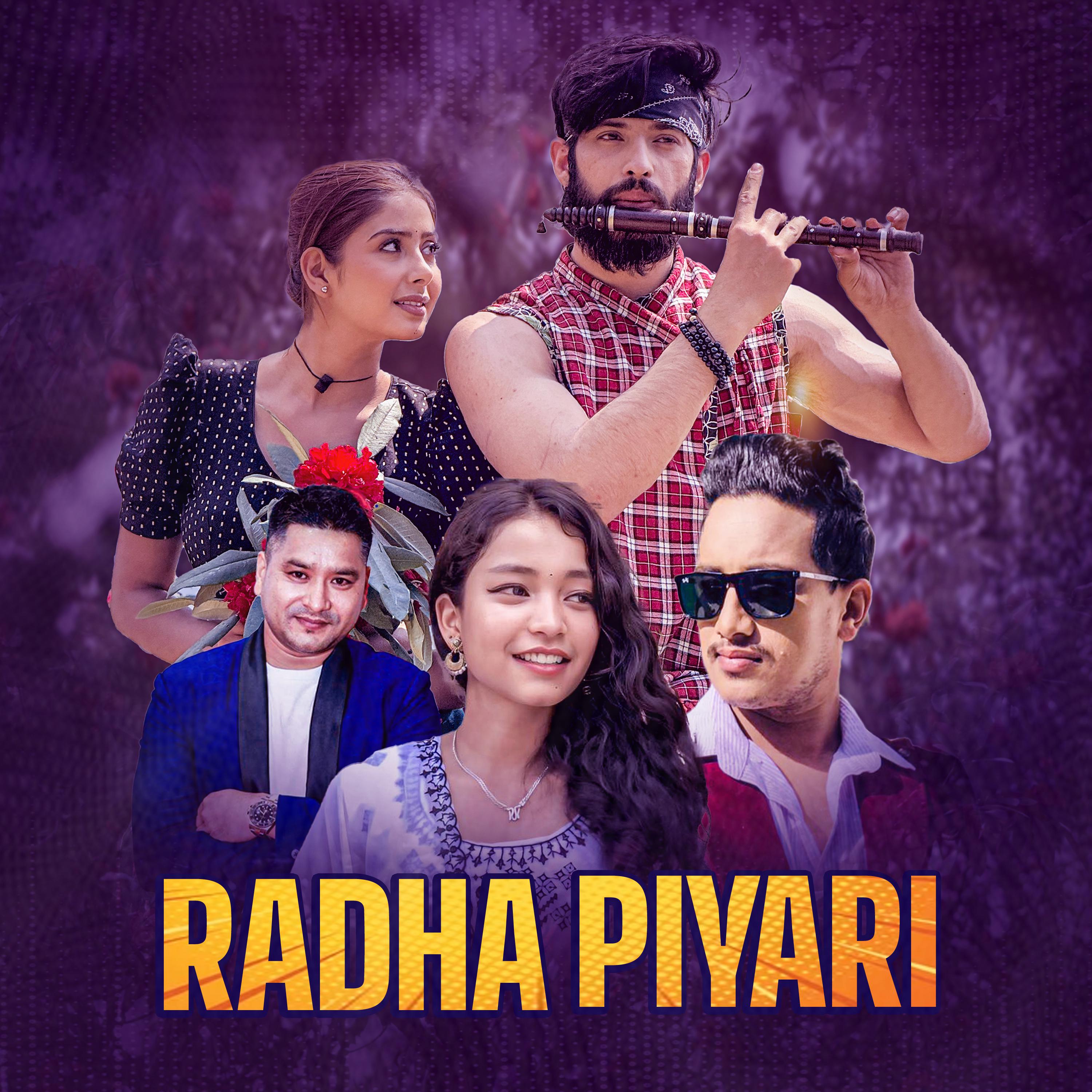 Постер альбома Radha Piyari