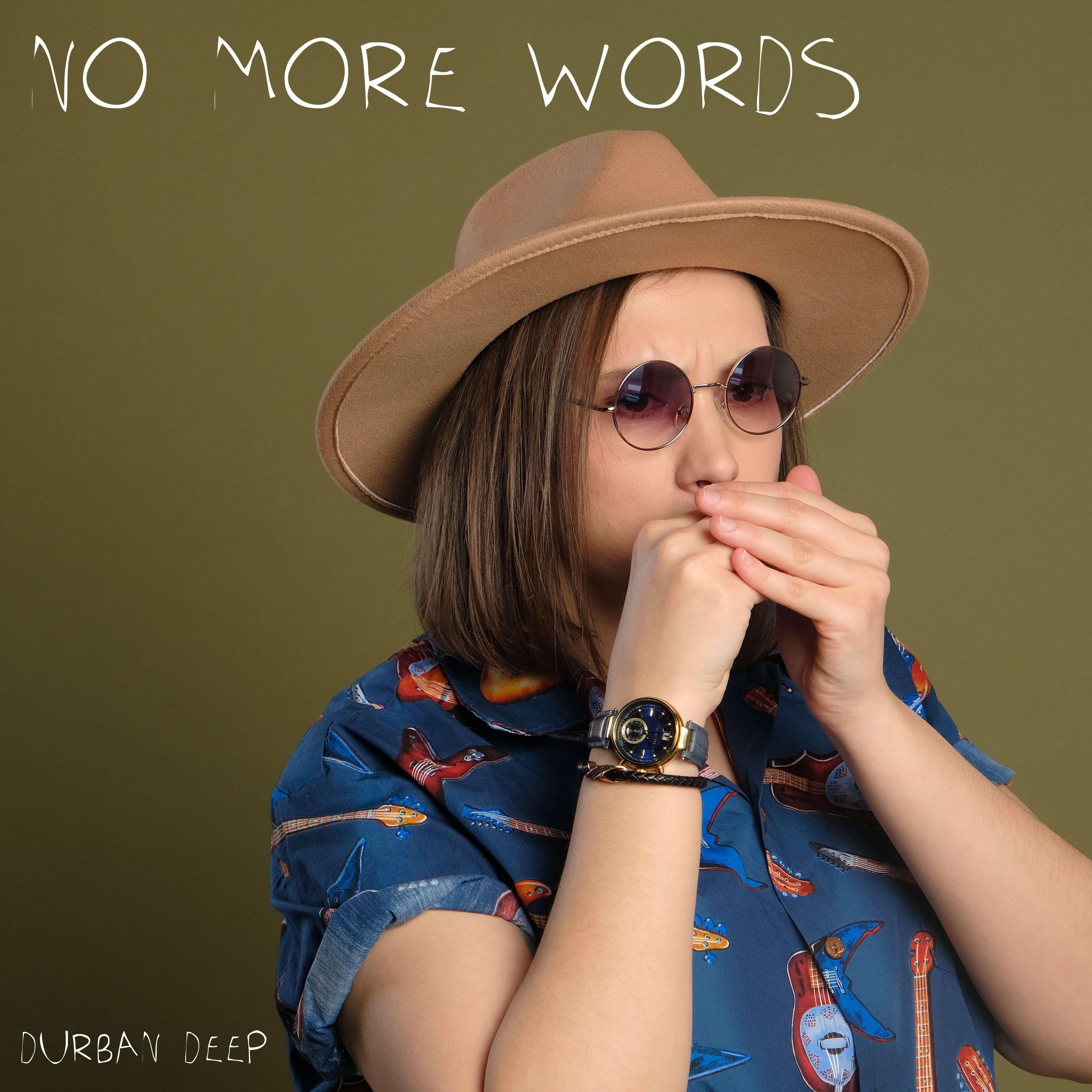 Постер альбома No More Words