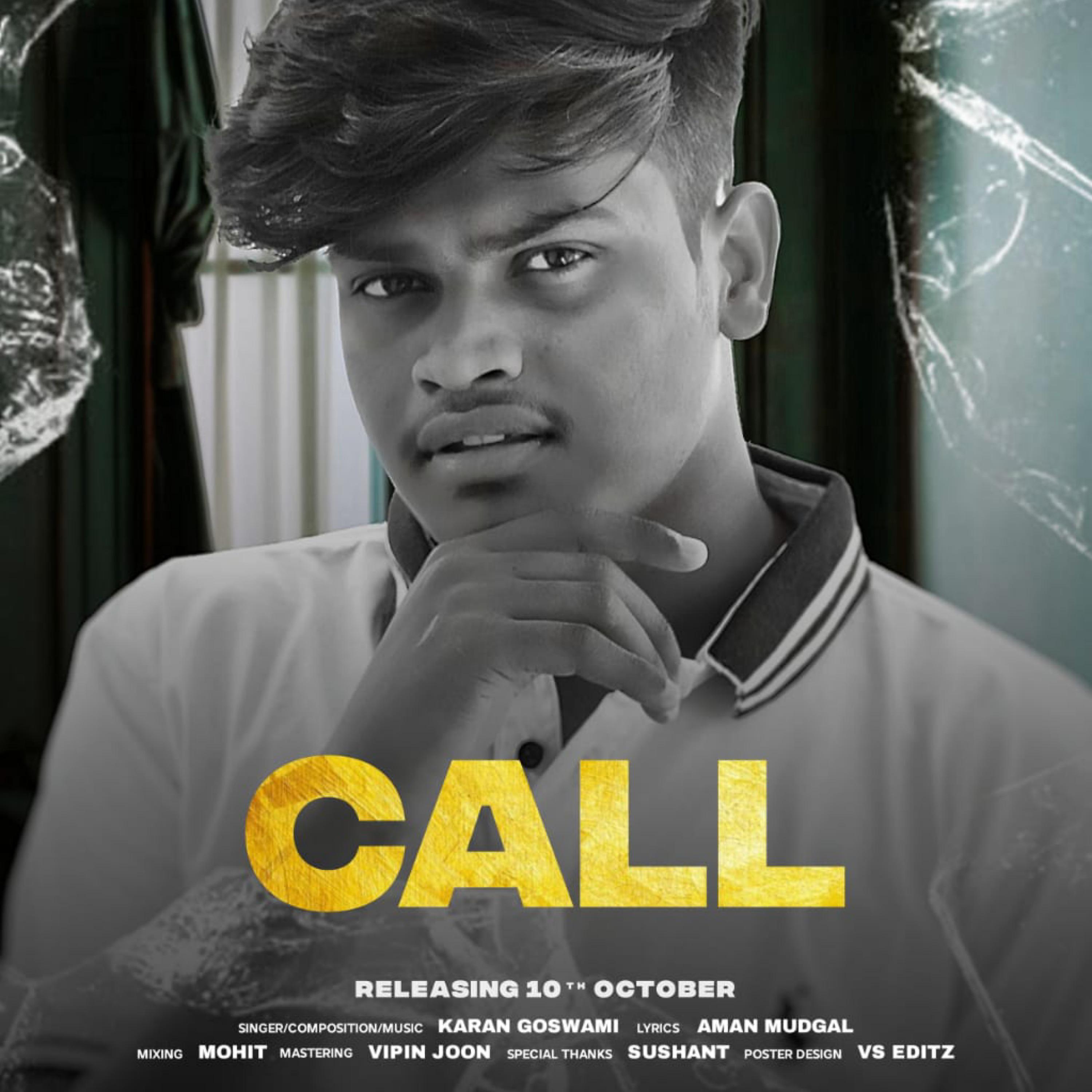 Постер альбома Call