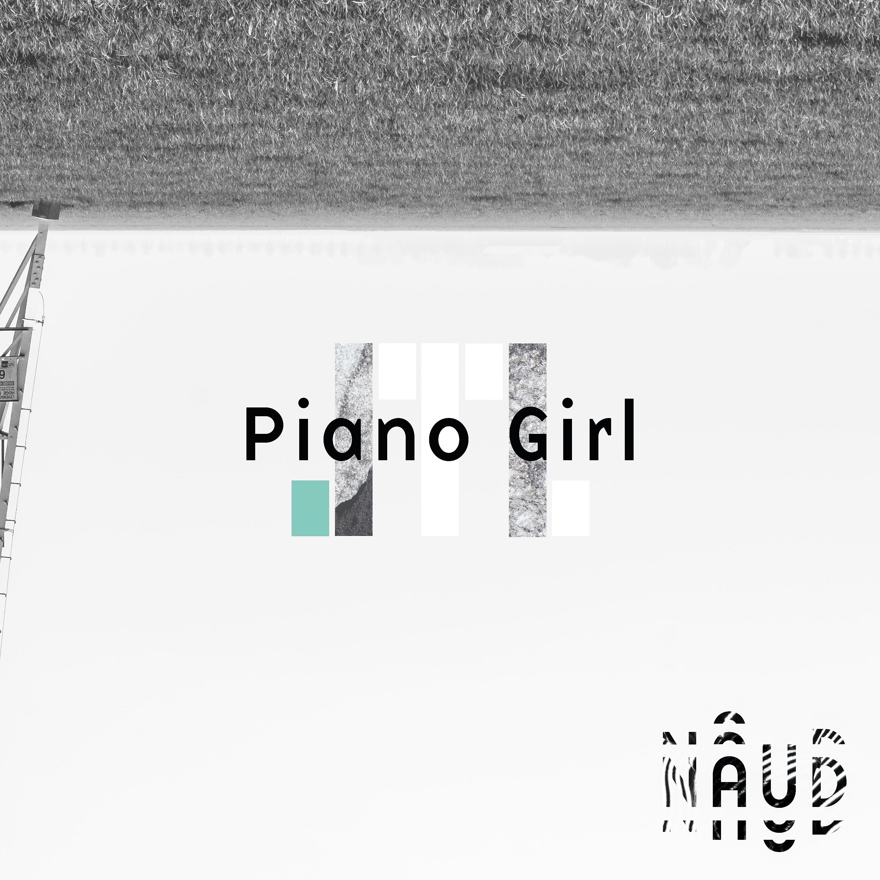 Постер альбома Piano Girl