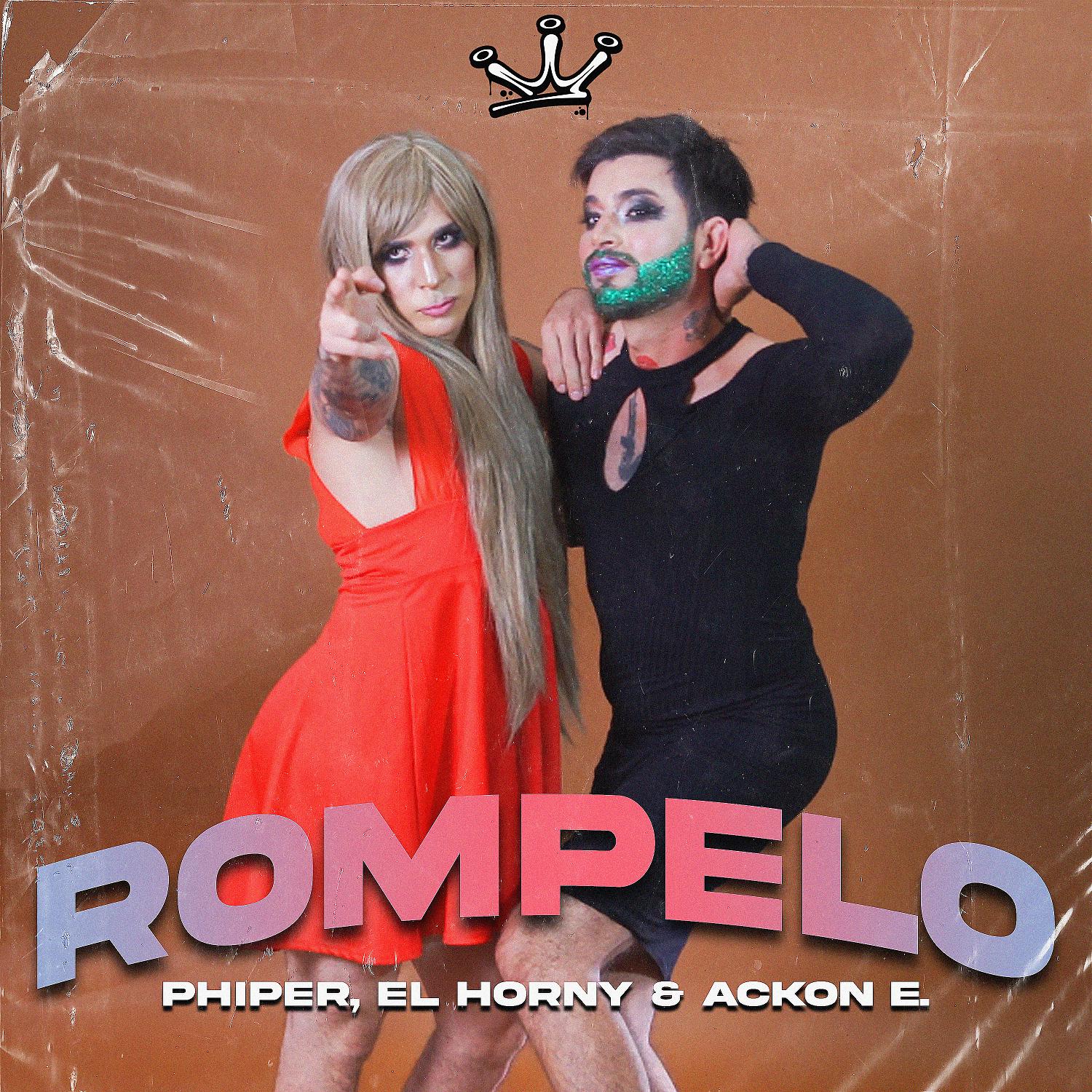 Постер альбома RÓMPELO