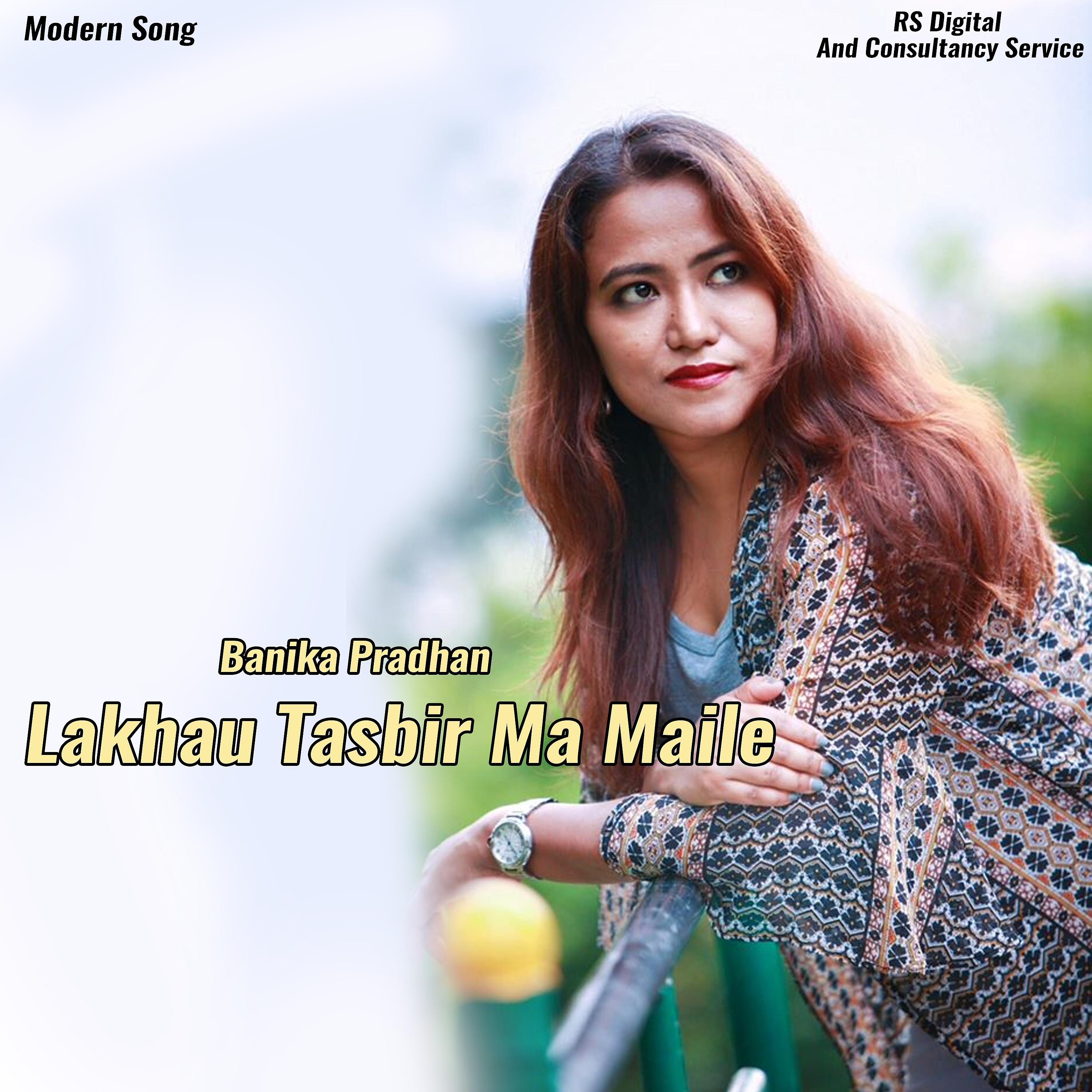 Постер альбома Lakhau Tasbir Ma Maile