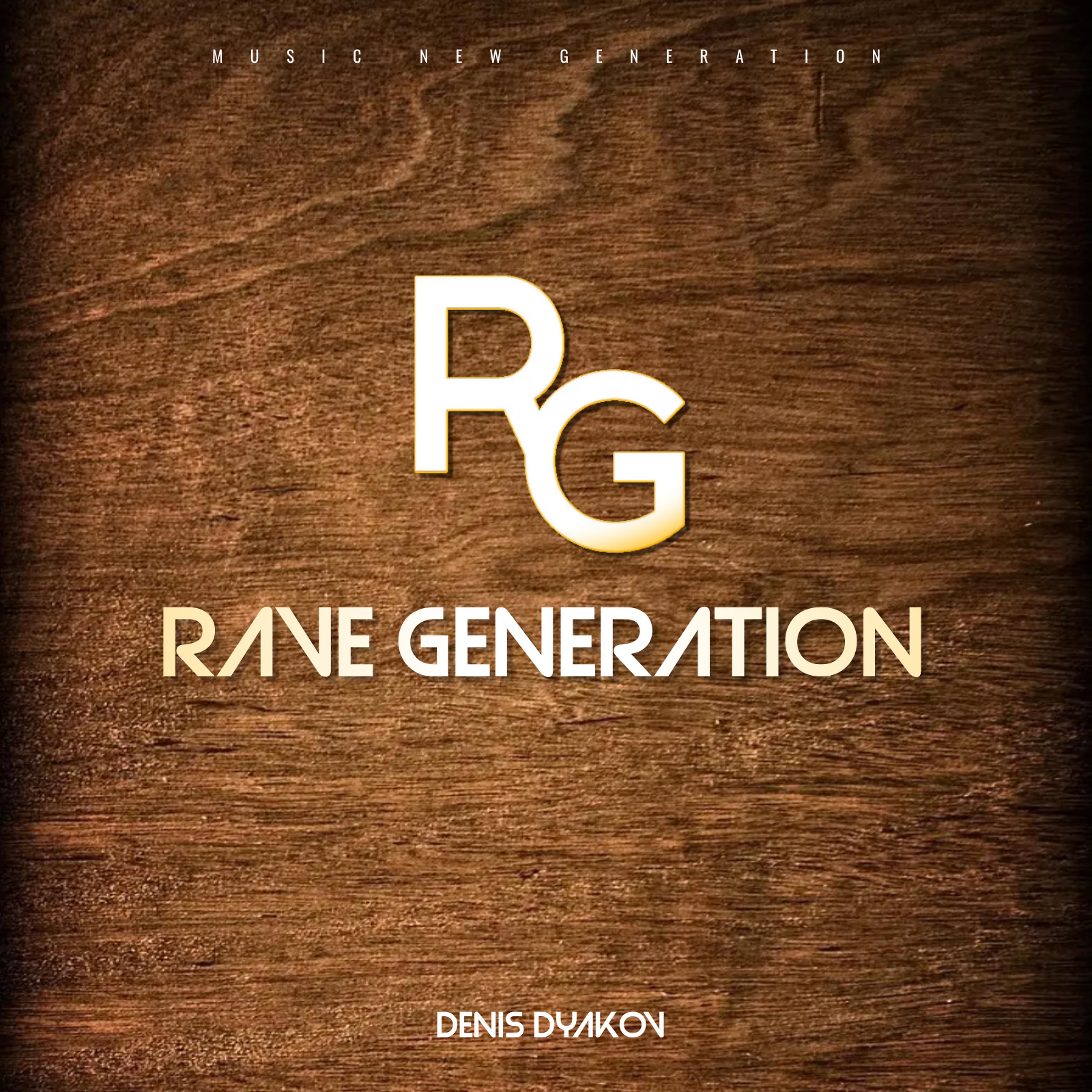 Постер альбома Rave Generation