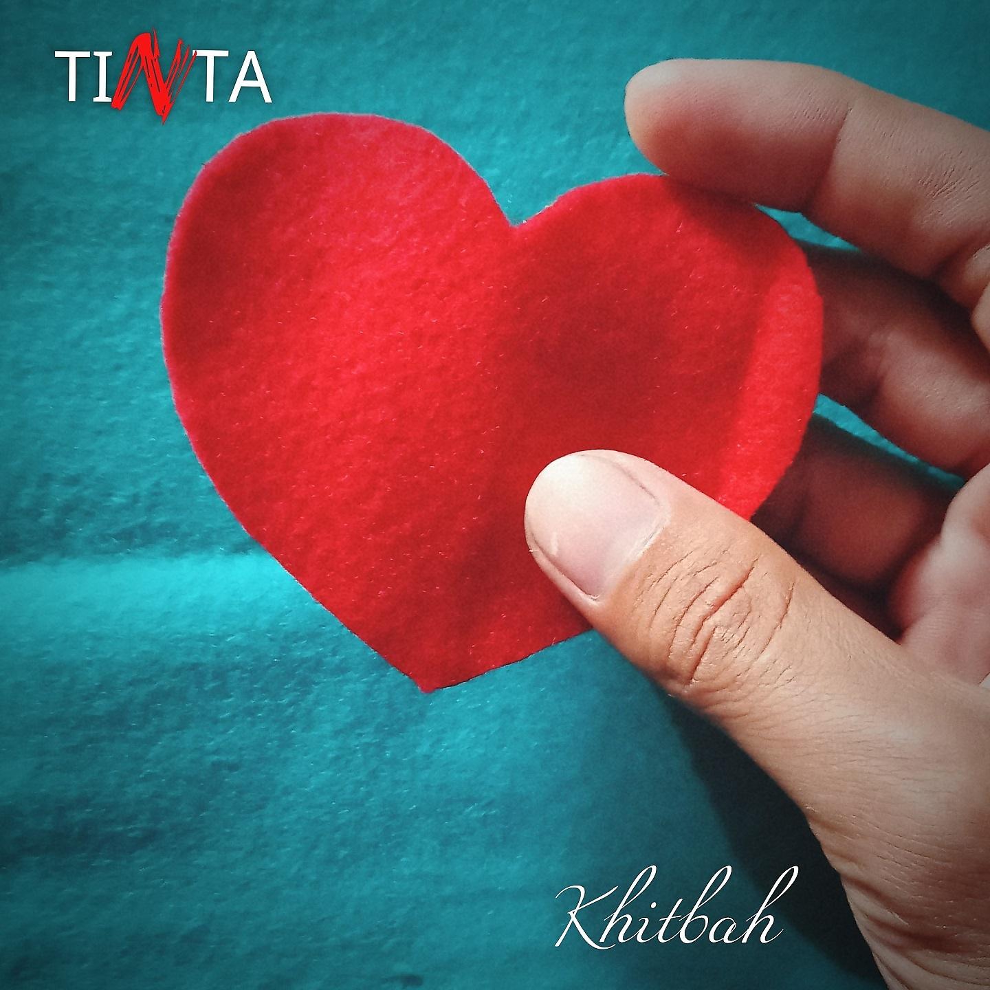 Постер альбома Khitbah