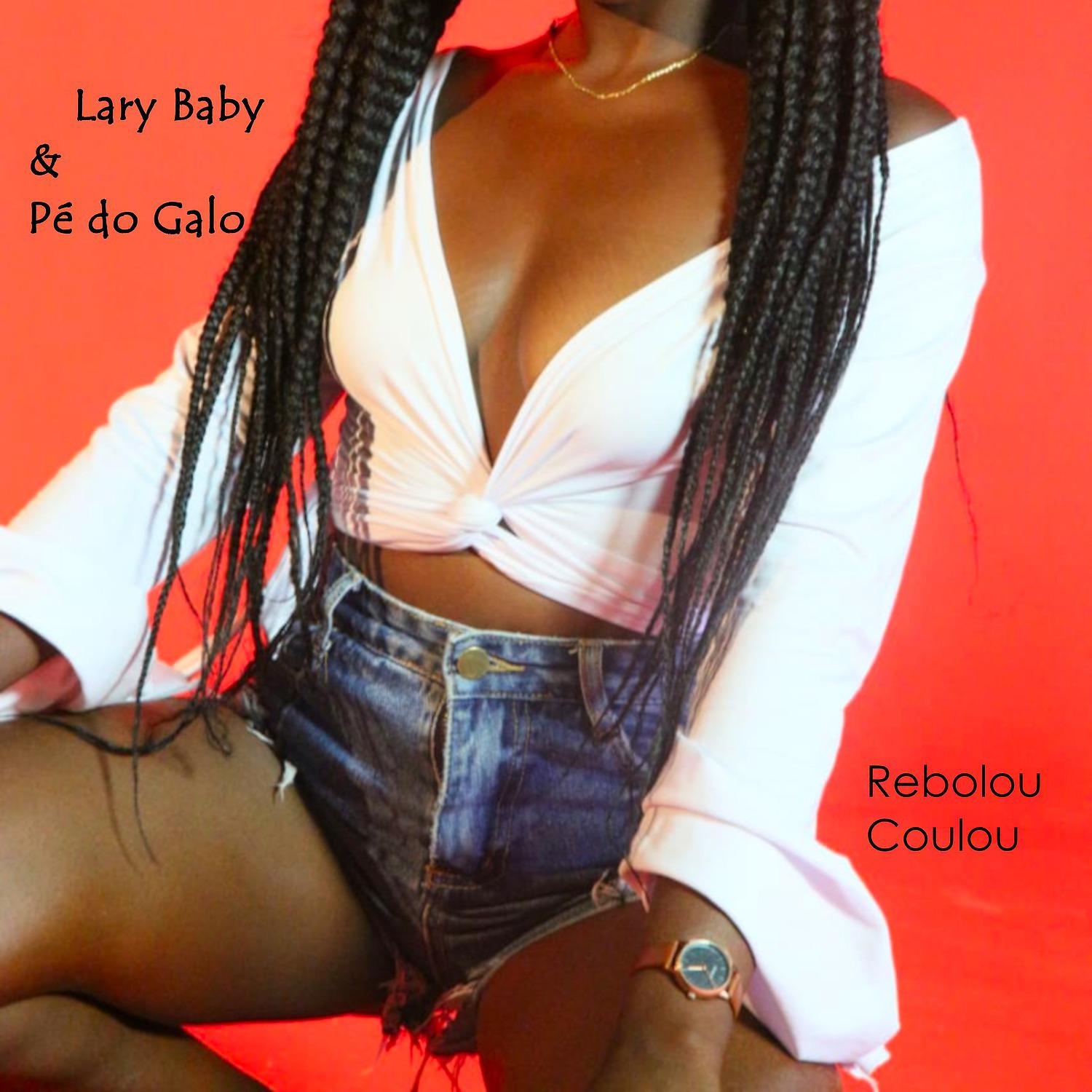 Постер альбома Rebolou Coulou