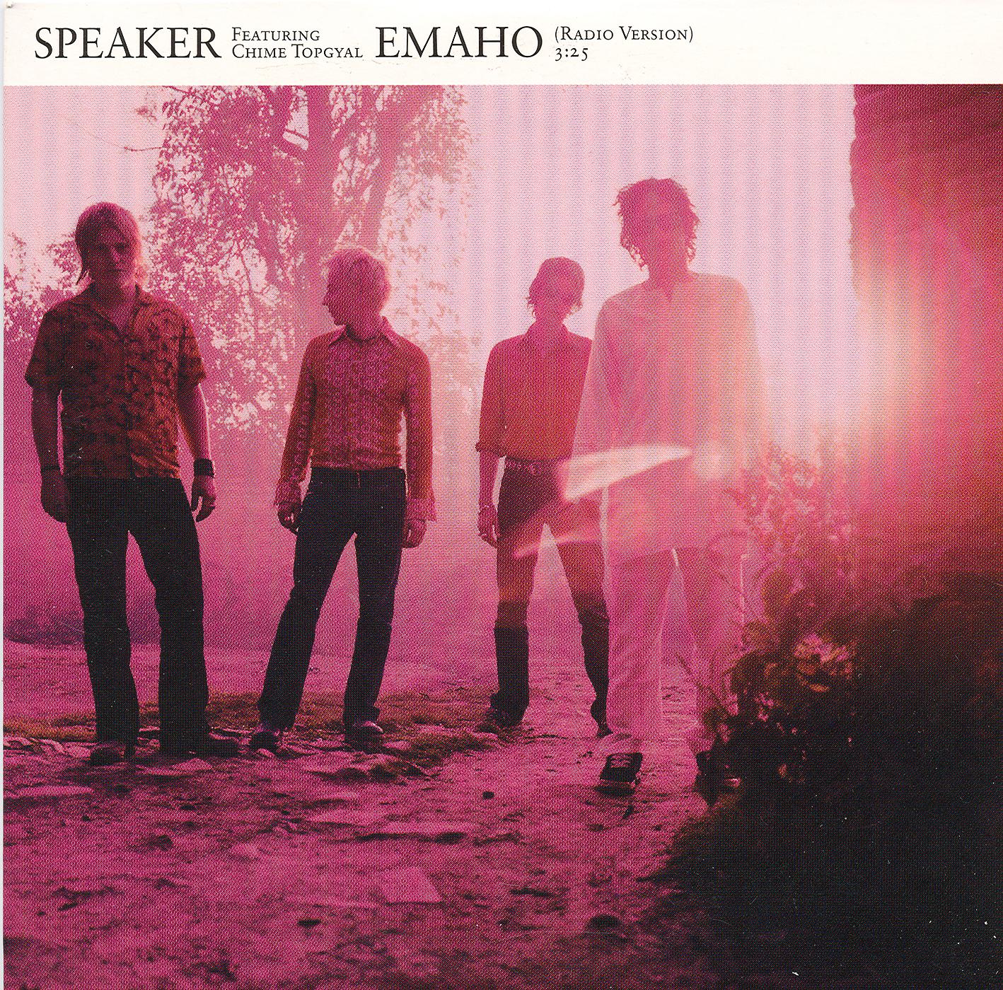 Постер альбома Emaho