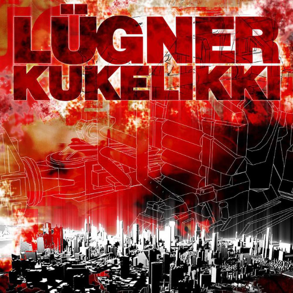 Постер альбома Kukelikki