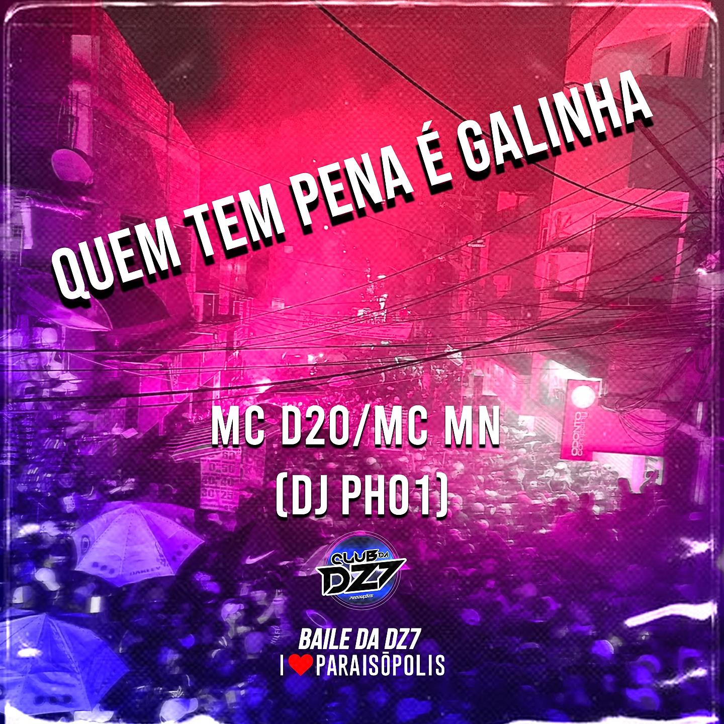 Постер альбома QUEM TEM PENA É GALINHA