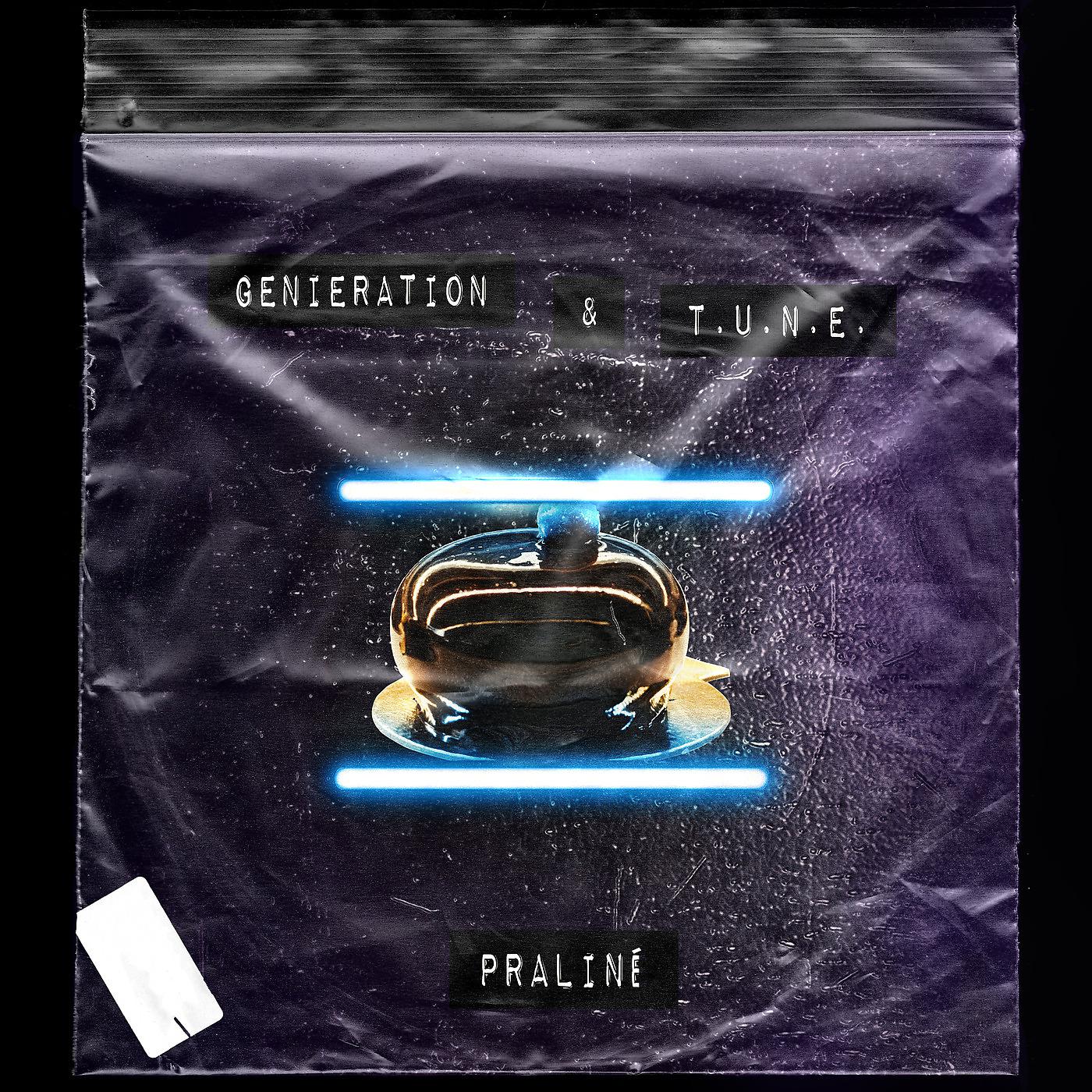 Постер альбома Praliné