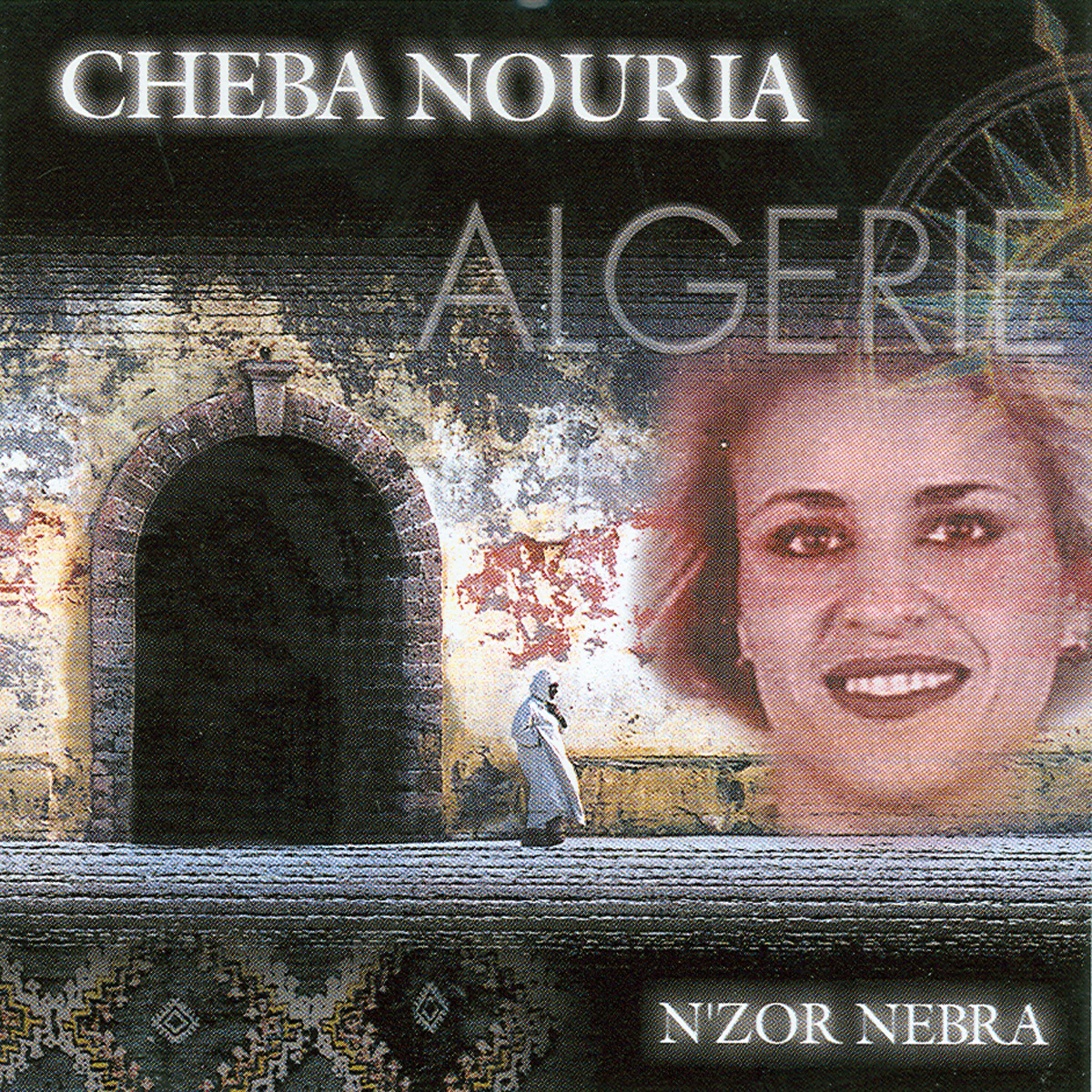 Постер альбома N'zor Nebra