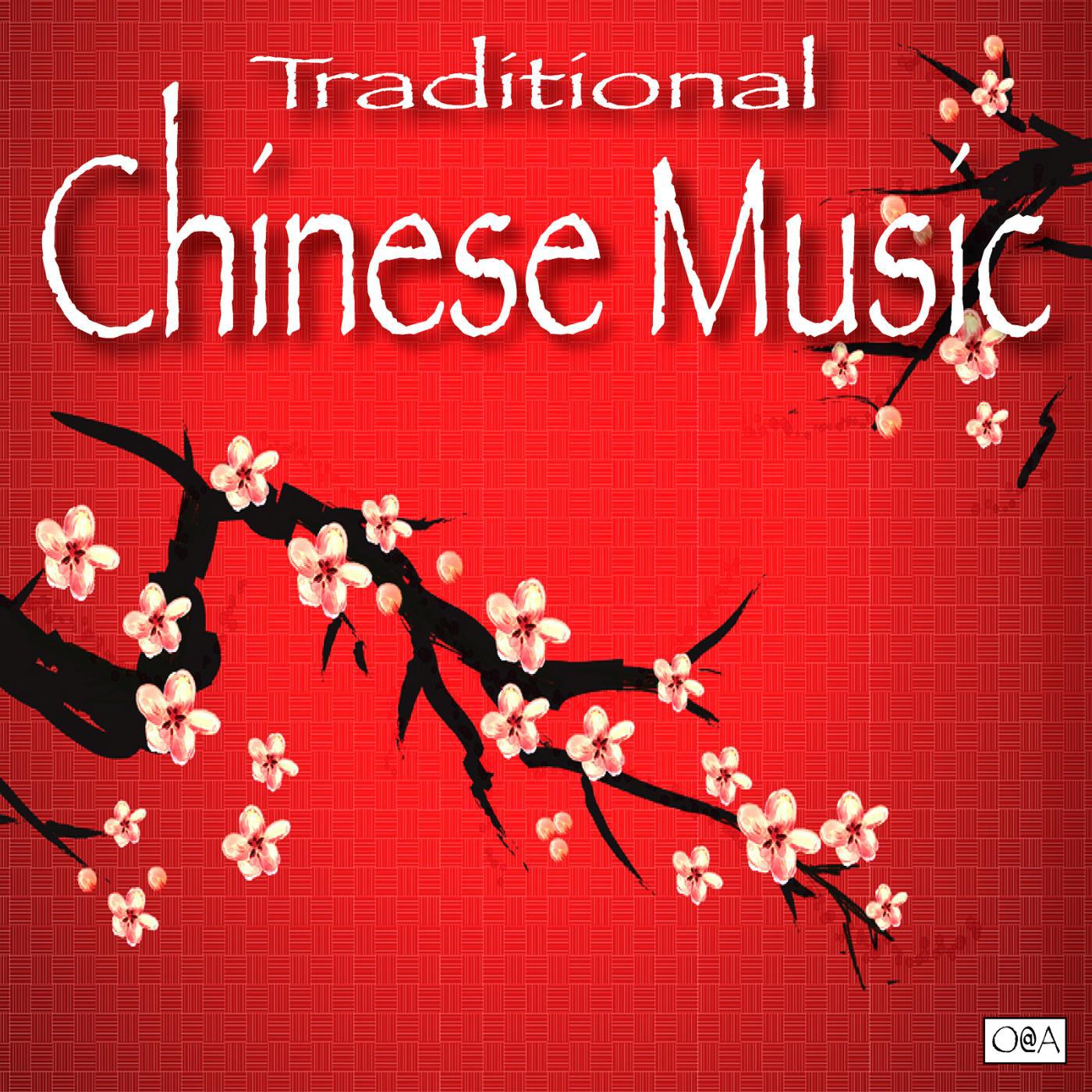 Постер альбома Traditional Chinese Music