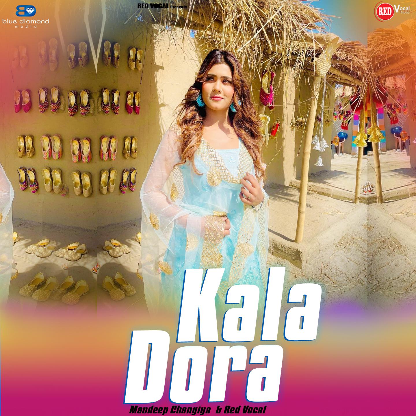 Постер альбома Kala Dora