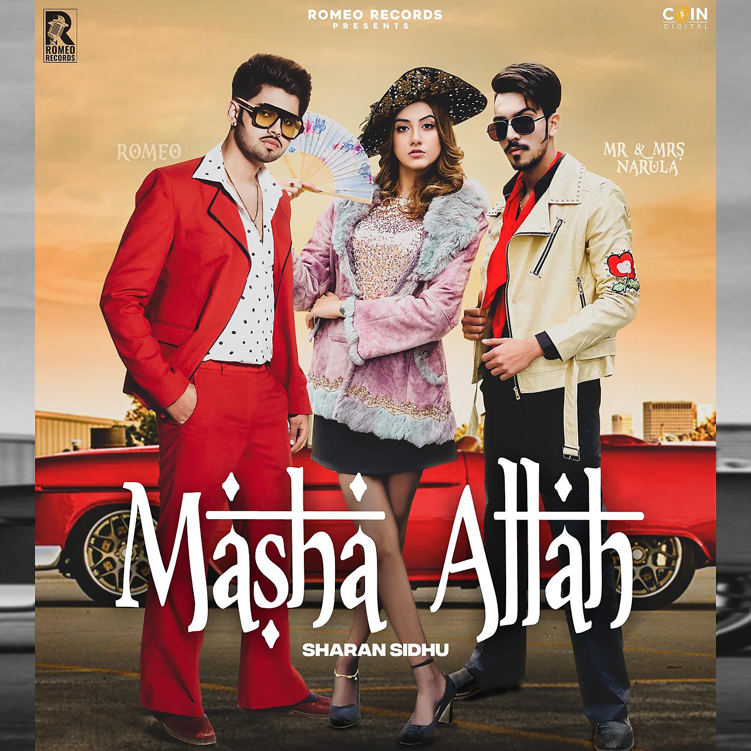 Постер альбома Masha Allah