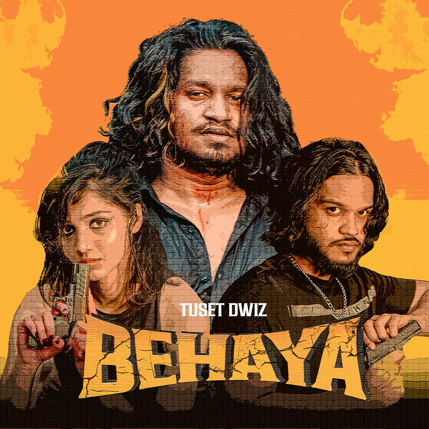 Постер альбома Behaya