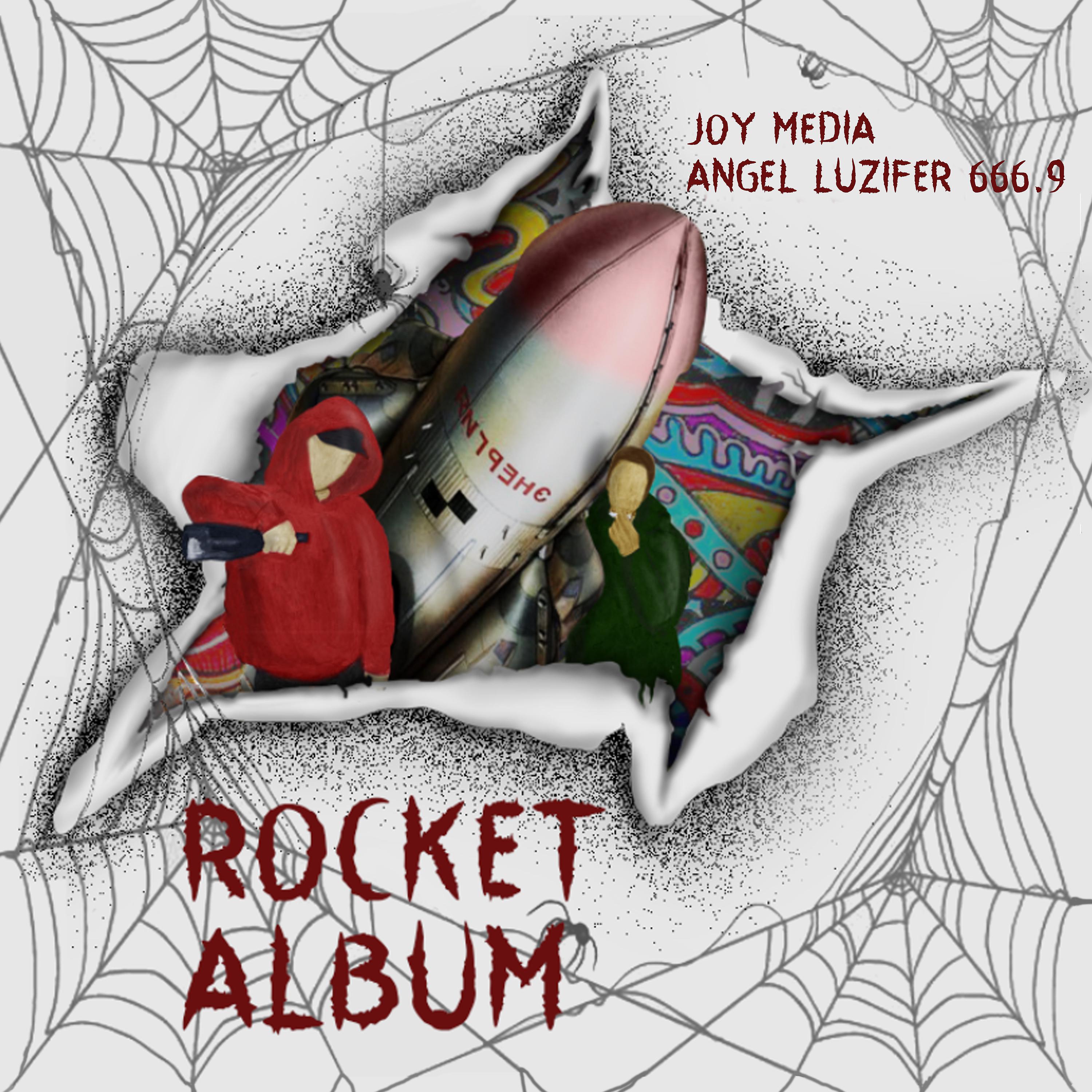 Постер альбома Rocket Album