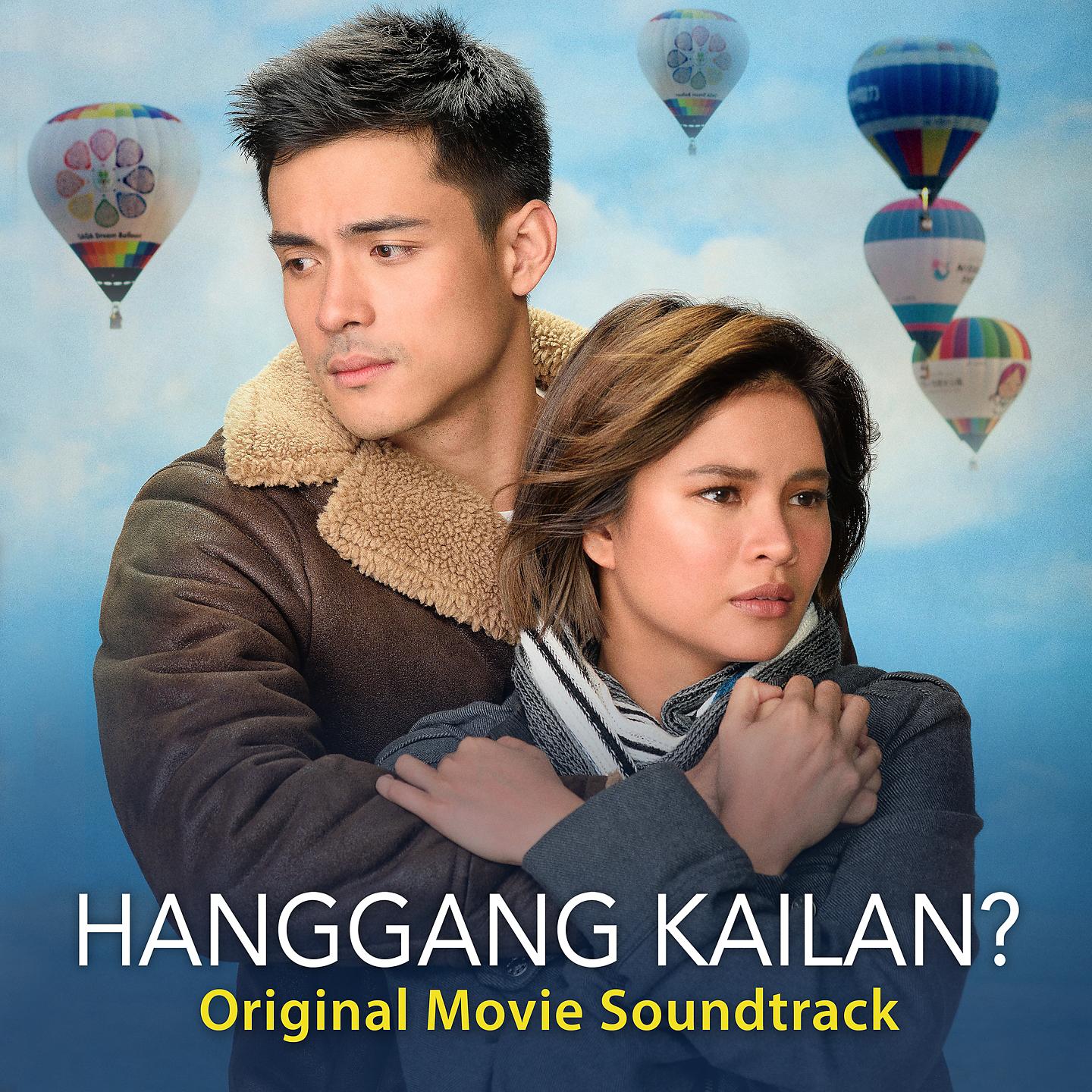 Постер альбома Hanggang Kailan?