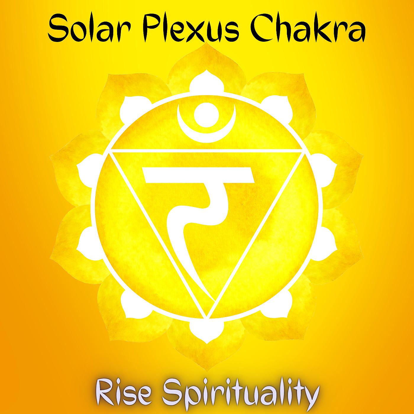 Постер альбома Solar Plexus Chakra