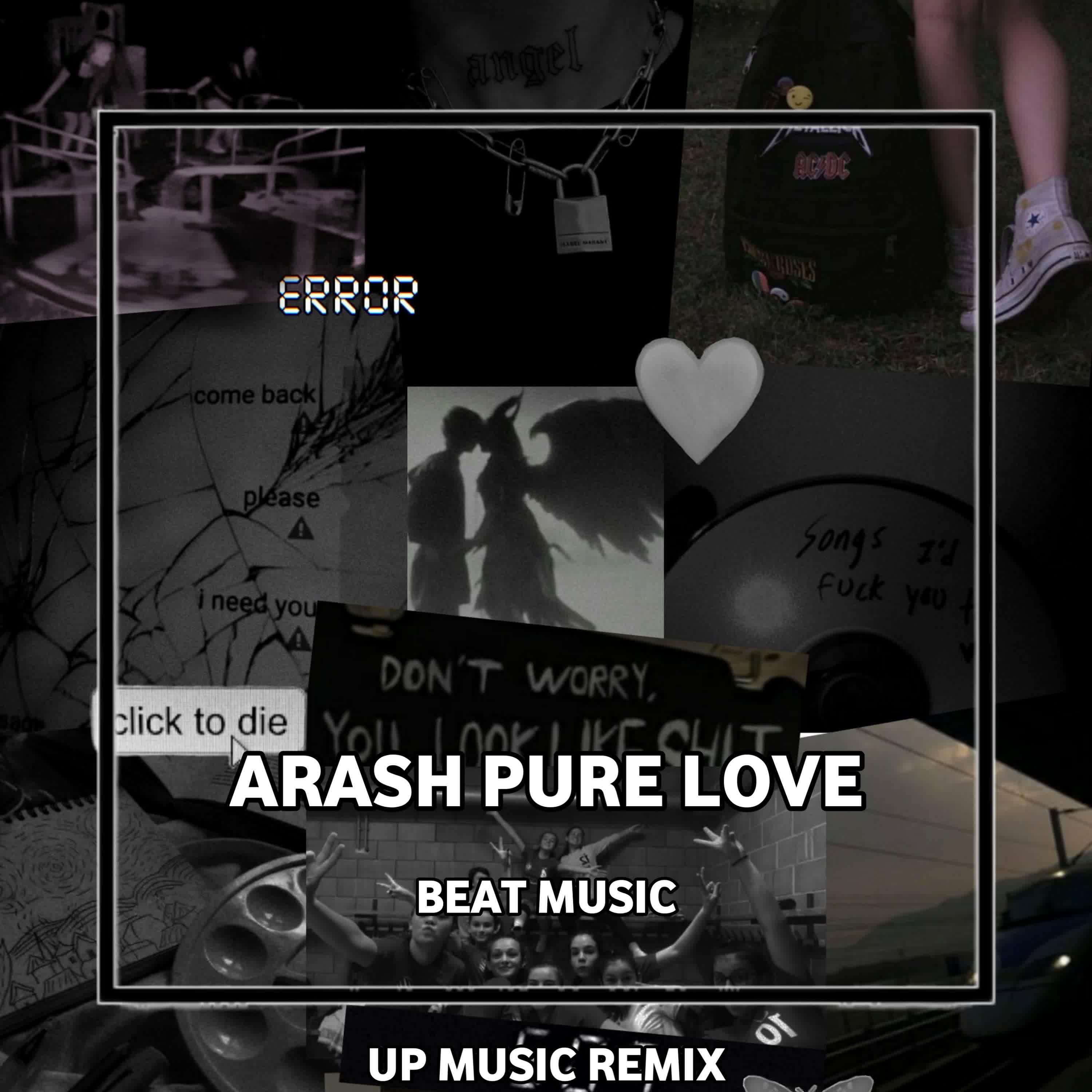 Постер альбома DJ Pure Love -inst