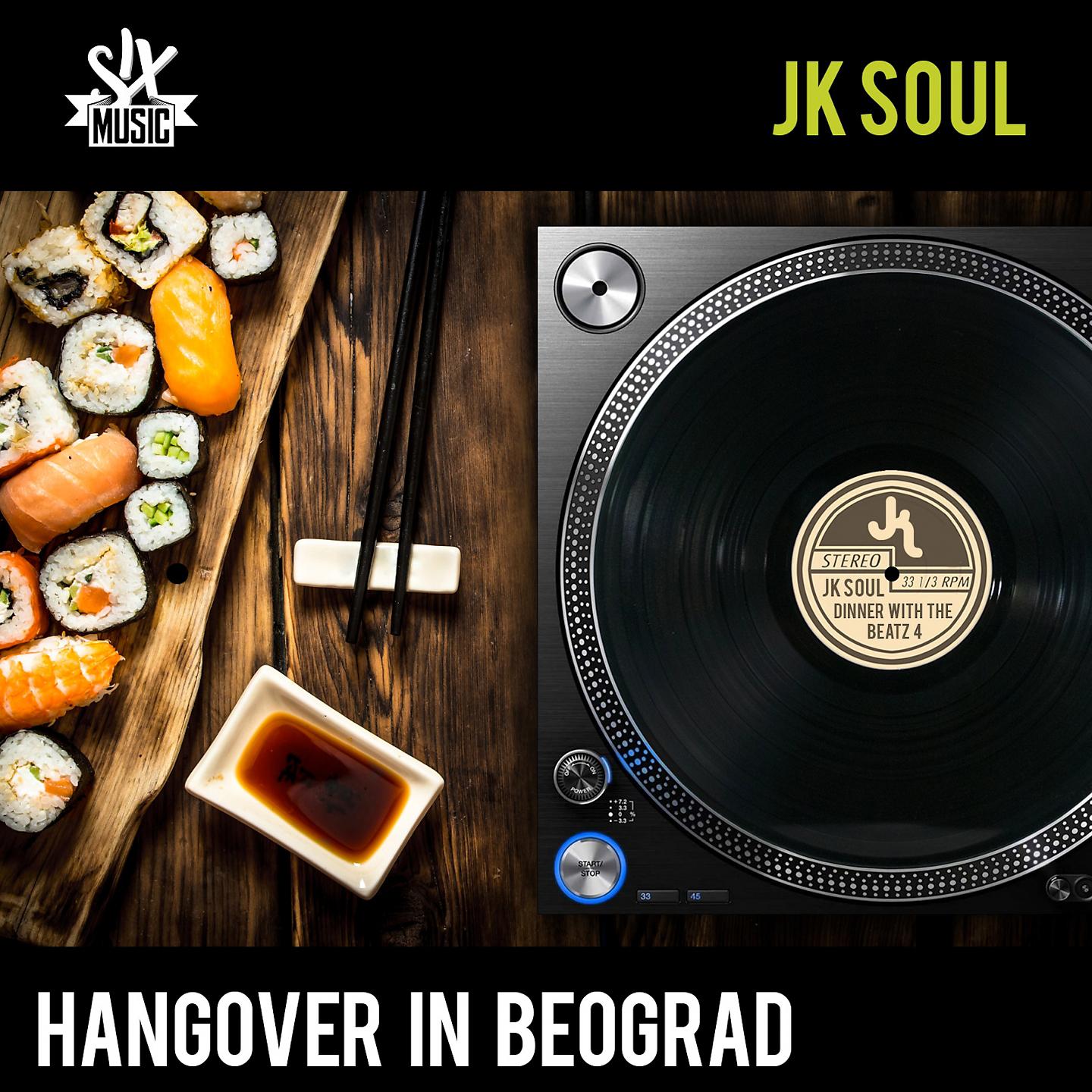 Постер альбома Hangover in Beograd