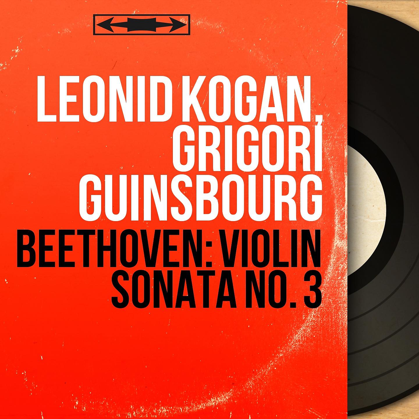 Постер альбома Beethoven: Violin Sonata No. 3