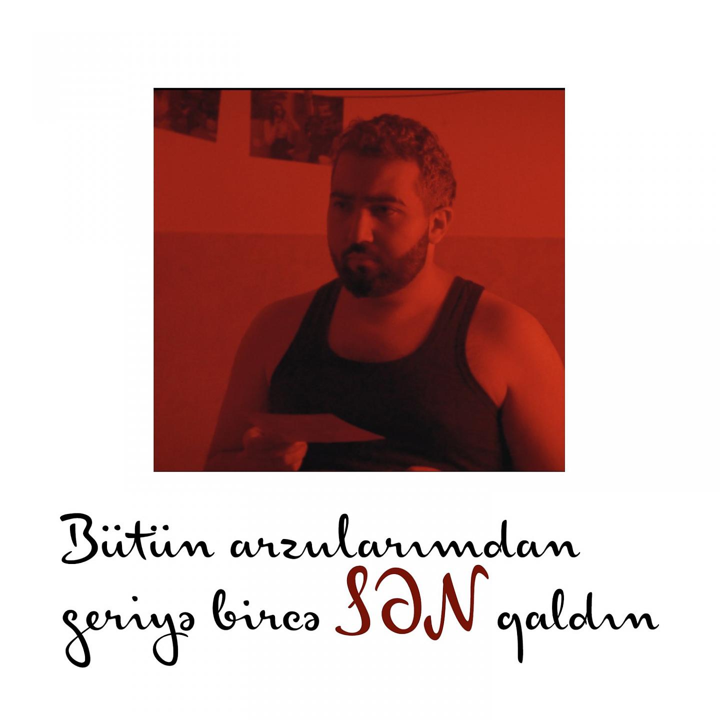 Постер альбома Sən