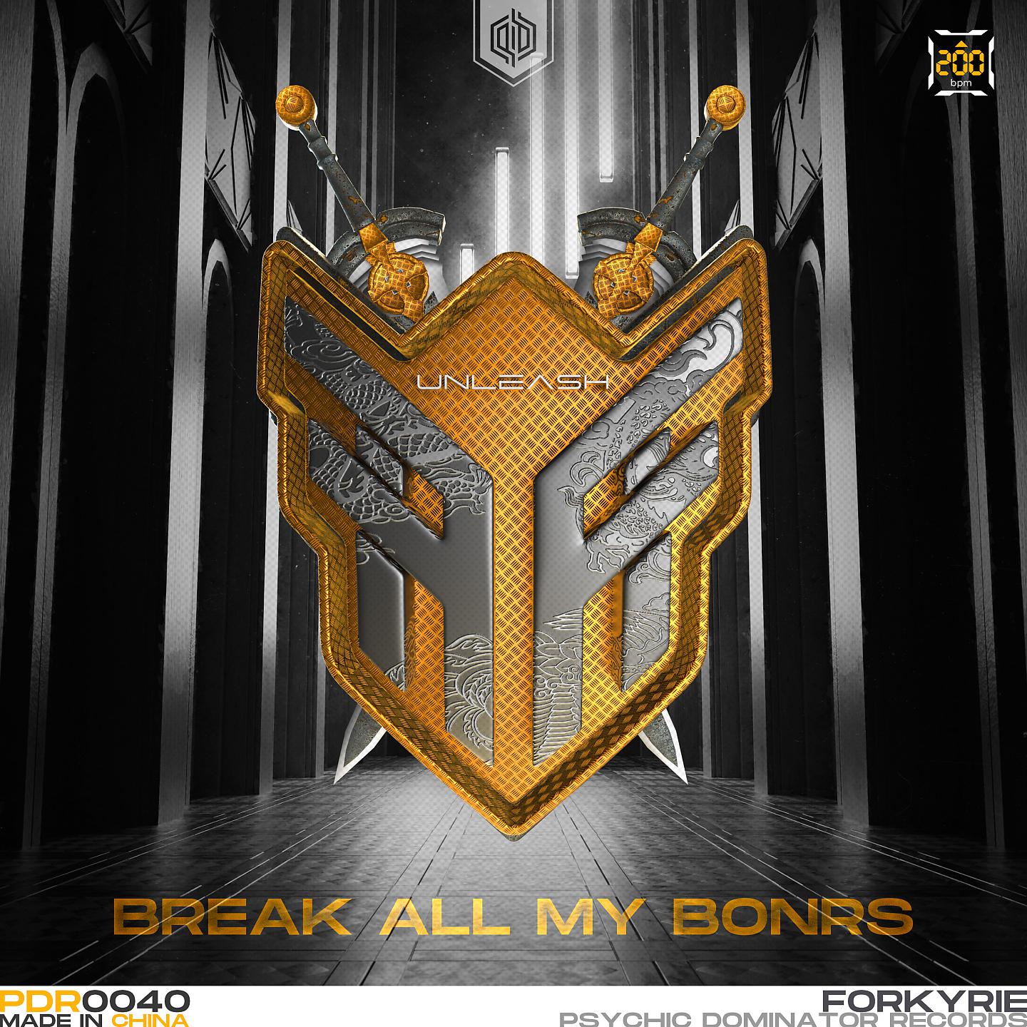 Постер альбома Break All My Bones