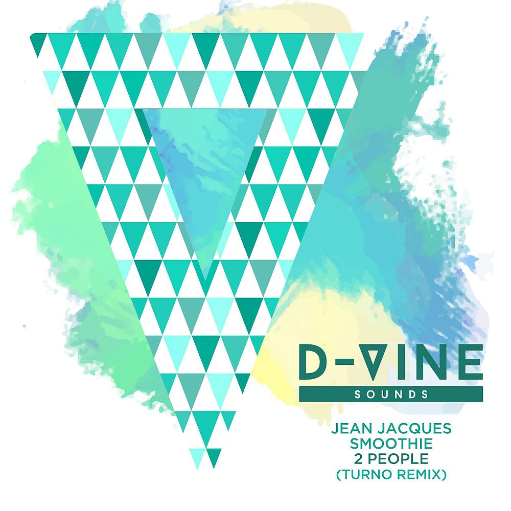 Постер альбома 2 People (Turno Remix)