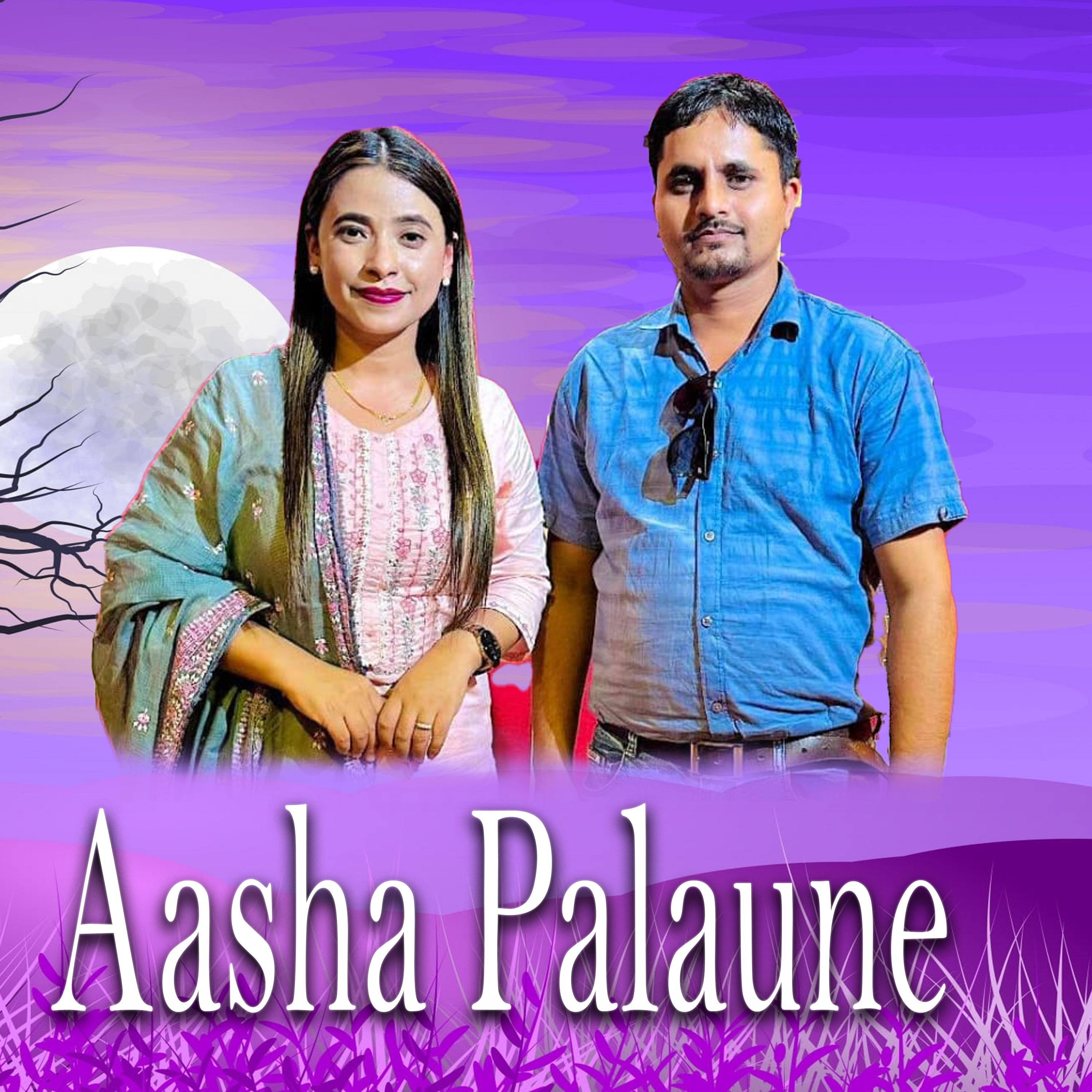 Постер альбома Aasha Palaune
